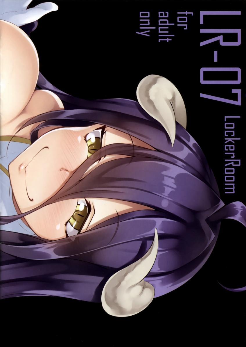 HentaiVN.net - Ảnh 17 - LR-07 (Overlord) [[100yen Locker] LR-07 (Overlord), [100円ロッカー] LR-07 (オーバーロード)] - Oneshot
