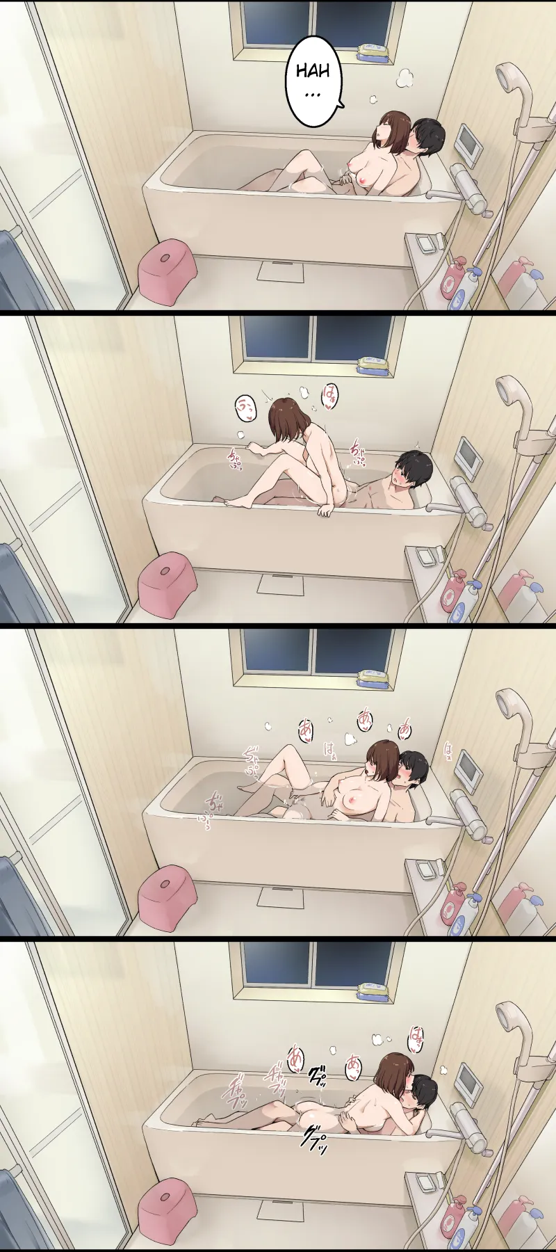 HentaiVN.net - Ảnh 6 - Khi Bố Mẹ Vắng Nhà [Oya Ga Mitenai Kan Ni Sex Shiteru Shitei, H Scene Append Ver] - Oneshot
