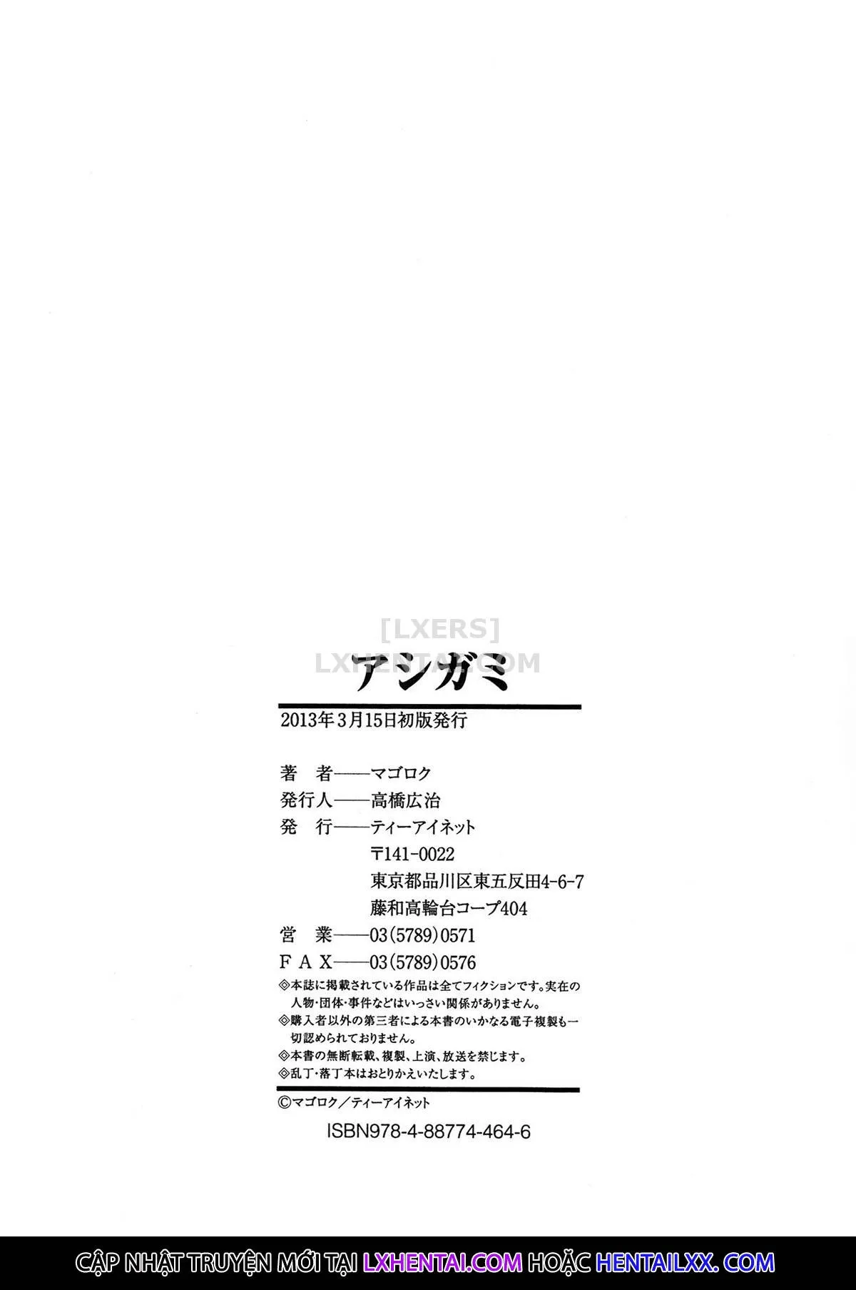 HentaiVN.net - Ảnh 39 - Only Feet [Ashigami] - Chap 6 - [END]