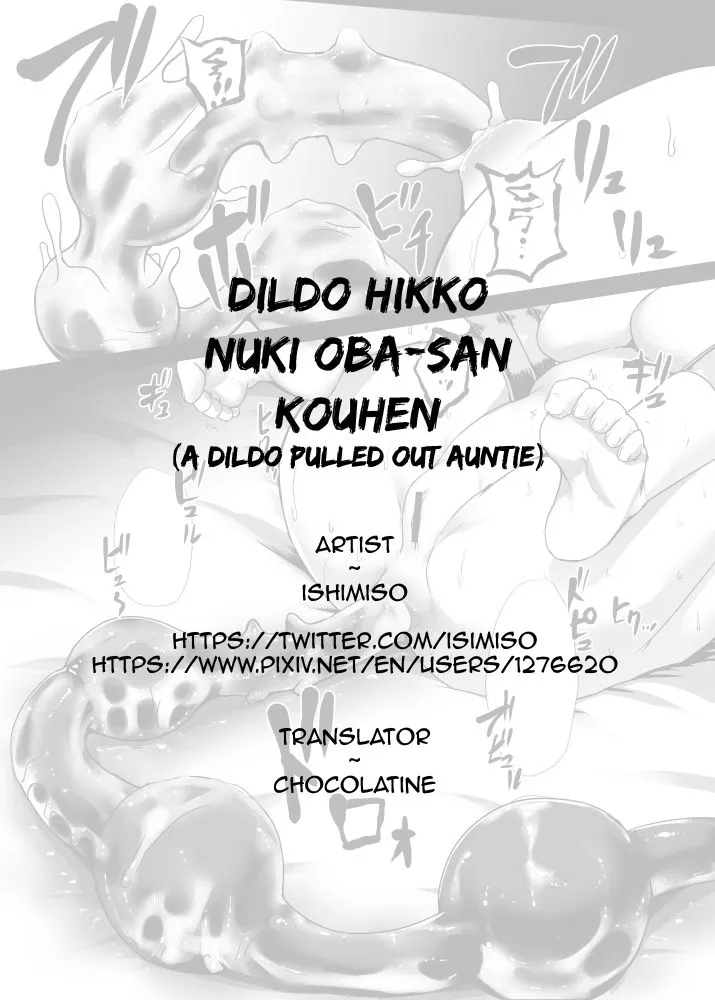 HentaiVN.net - Ảnh 29 - A Dildo Pulled Out Auntie [Dildo Hikko Nuki Oba-san Kouhen] - Oneshot