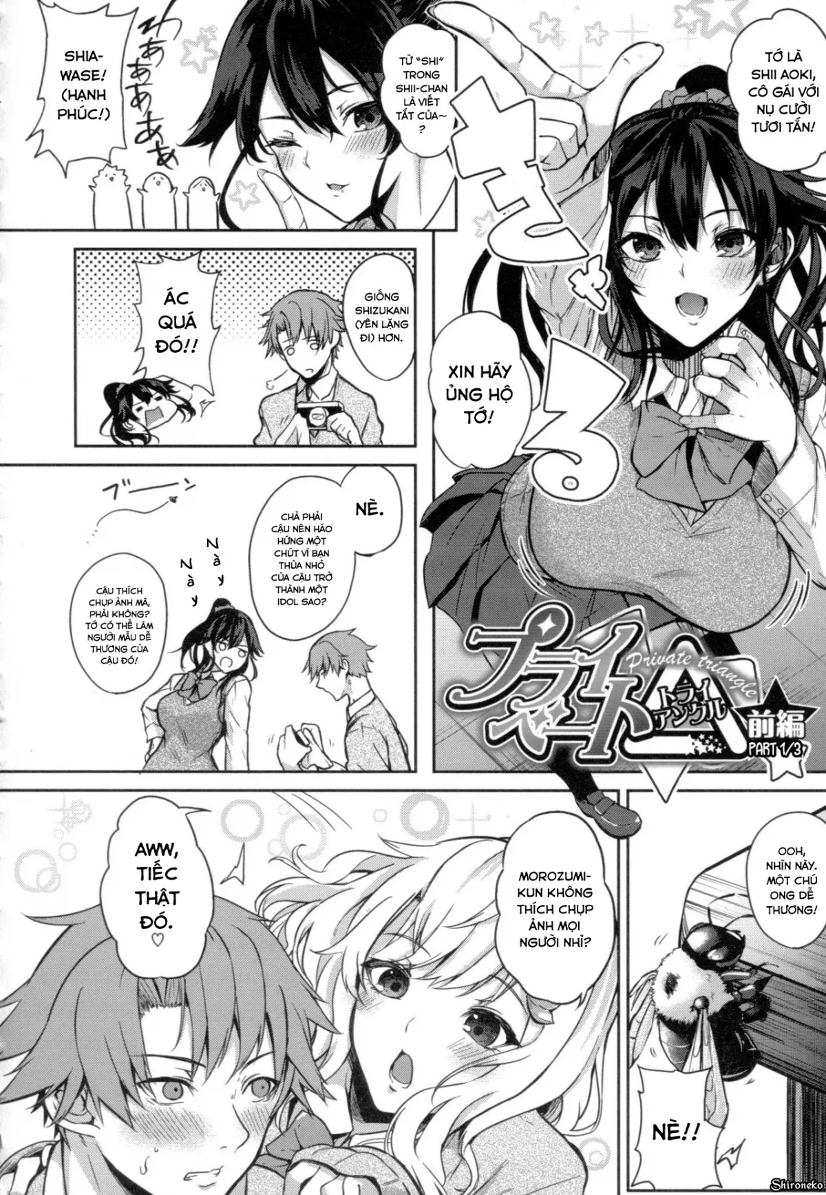 HentaiVN.net - Ảnh 3 - Paizuri - Chap 1