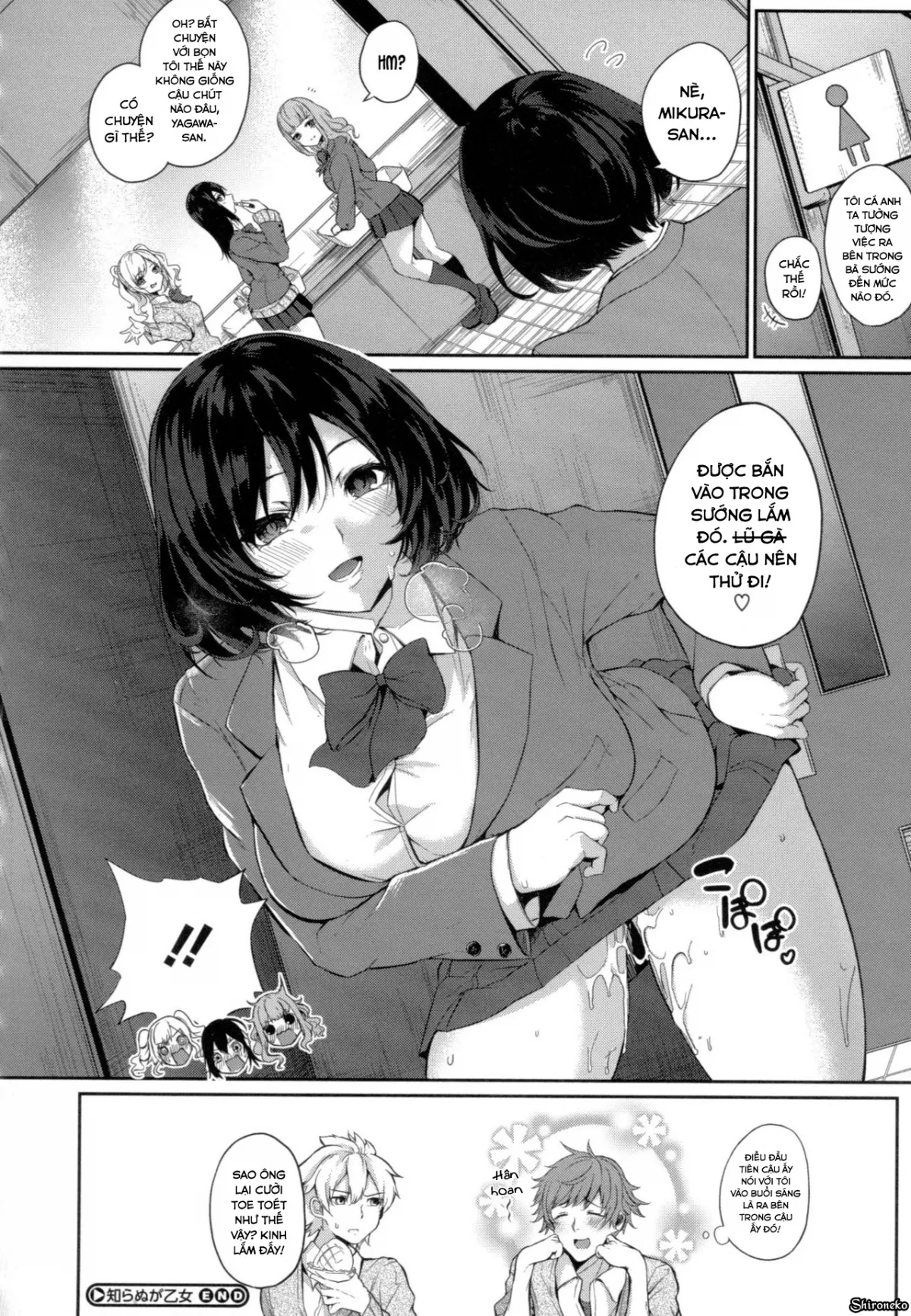 HentaiVN.net - Ảnh 25 - Paizuri - Chap 4