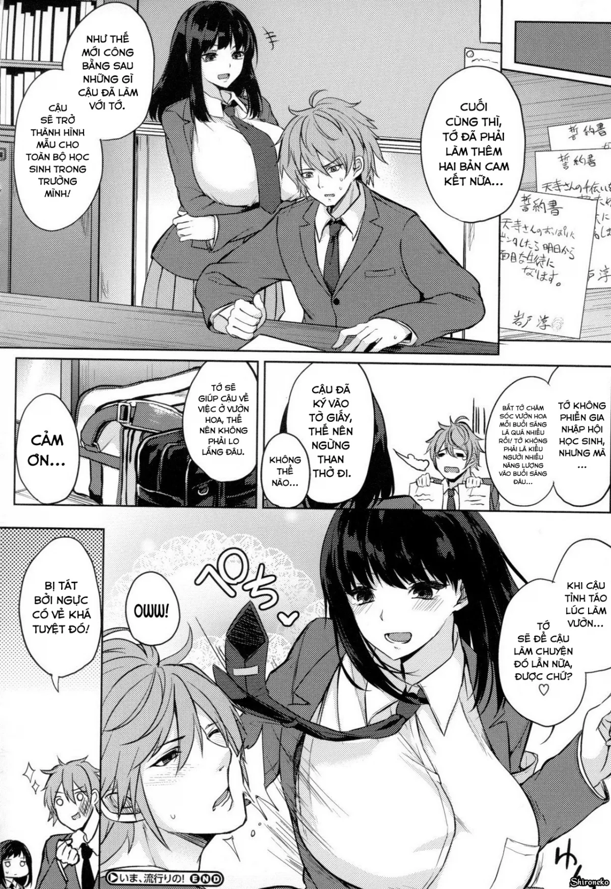 HentaiVN.net - Ảnh 25 - Paizuri - Chap 8