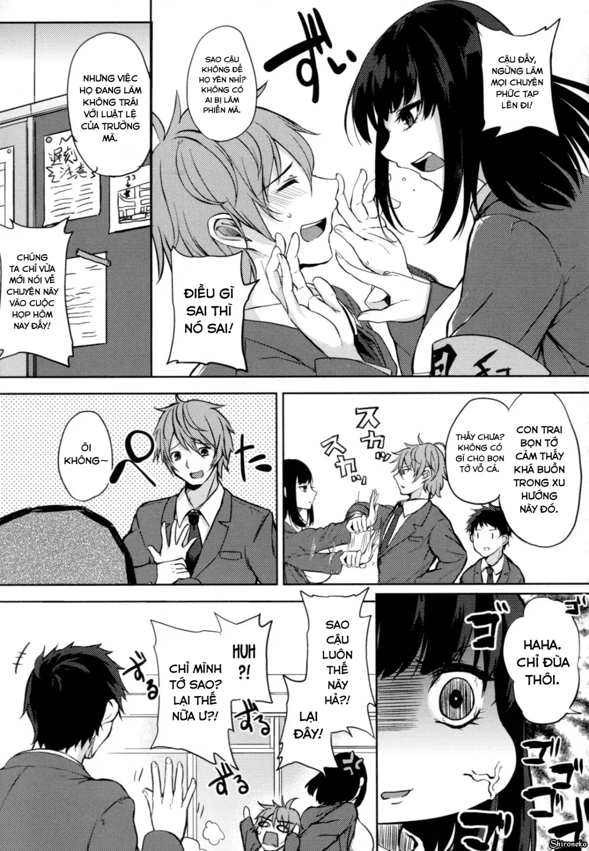 HentaiVN.net - Ảnh 4 - Paizuri - Chap 8