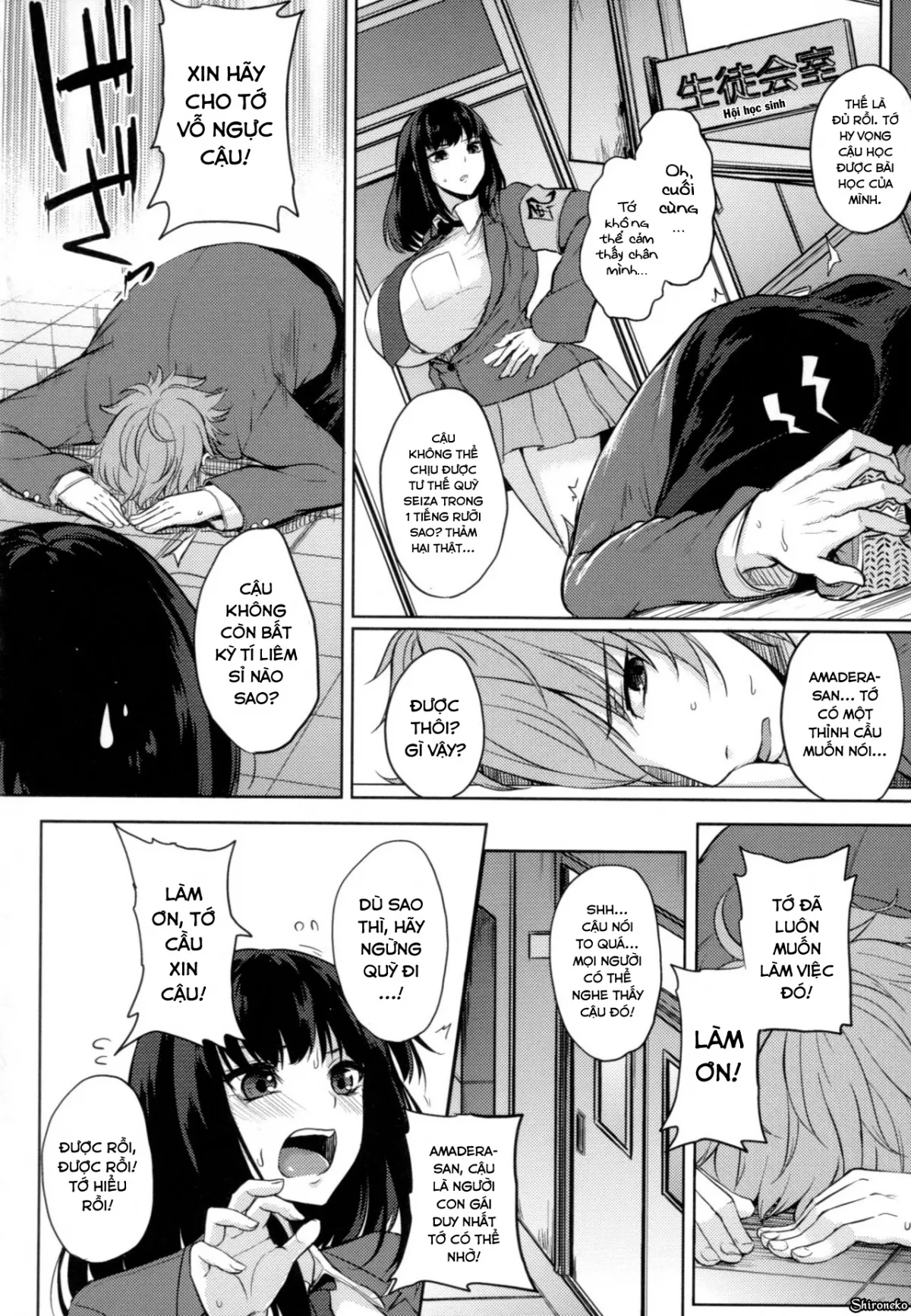 HentaiVN.net - Ảnh 5 - Paizuri - Chap 8