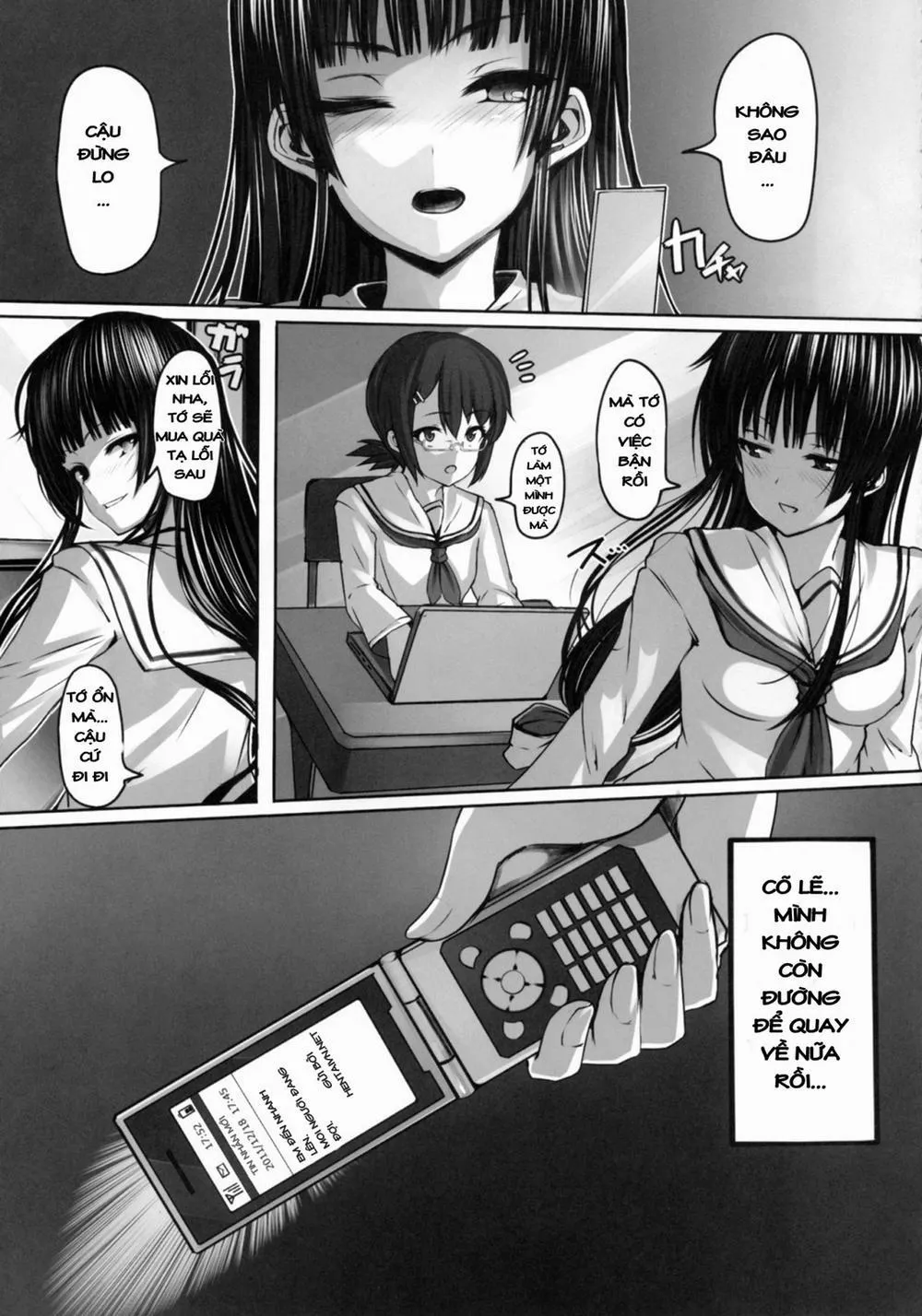 HentaiVN.net - Ảnh 26 - Ume Ichirin (Ben-To) - Oneshot