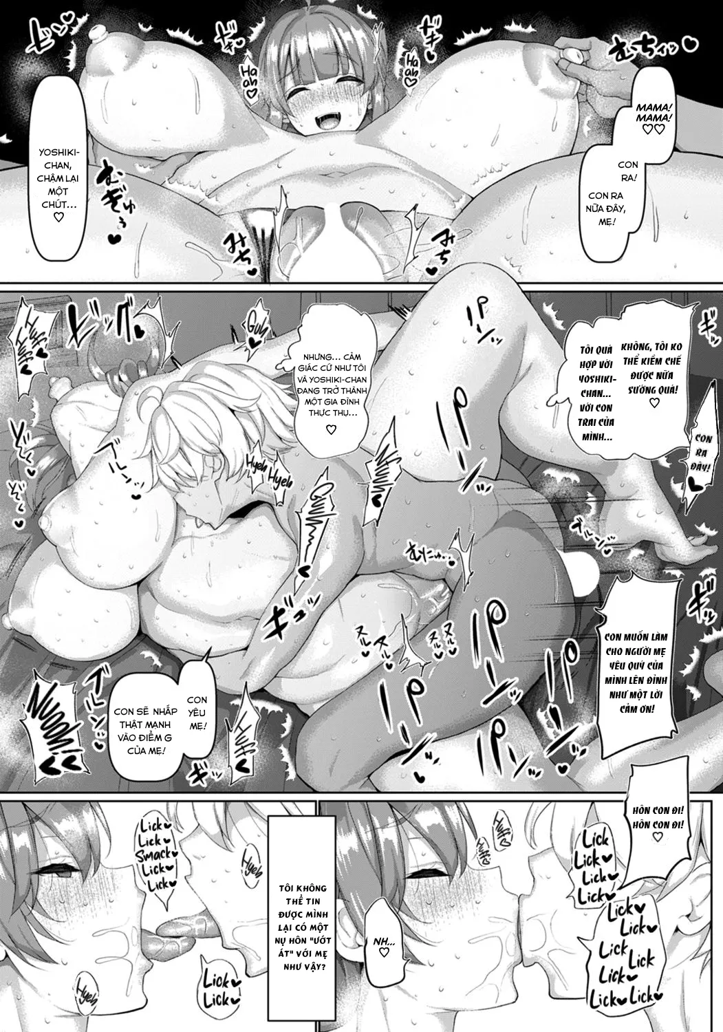 HentaiVN.net - Ảnh 12 - Yoshiki-chan wa komattachan - Oneshot