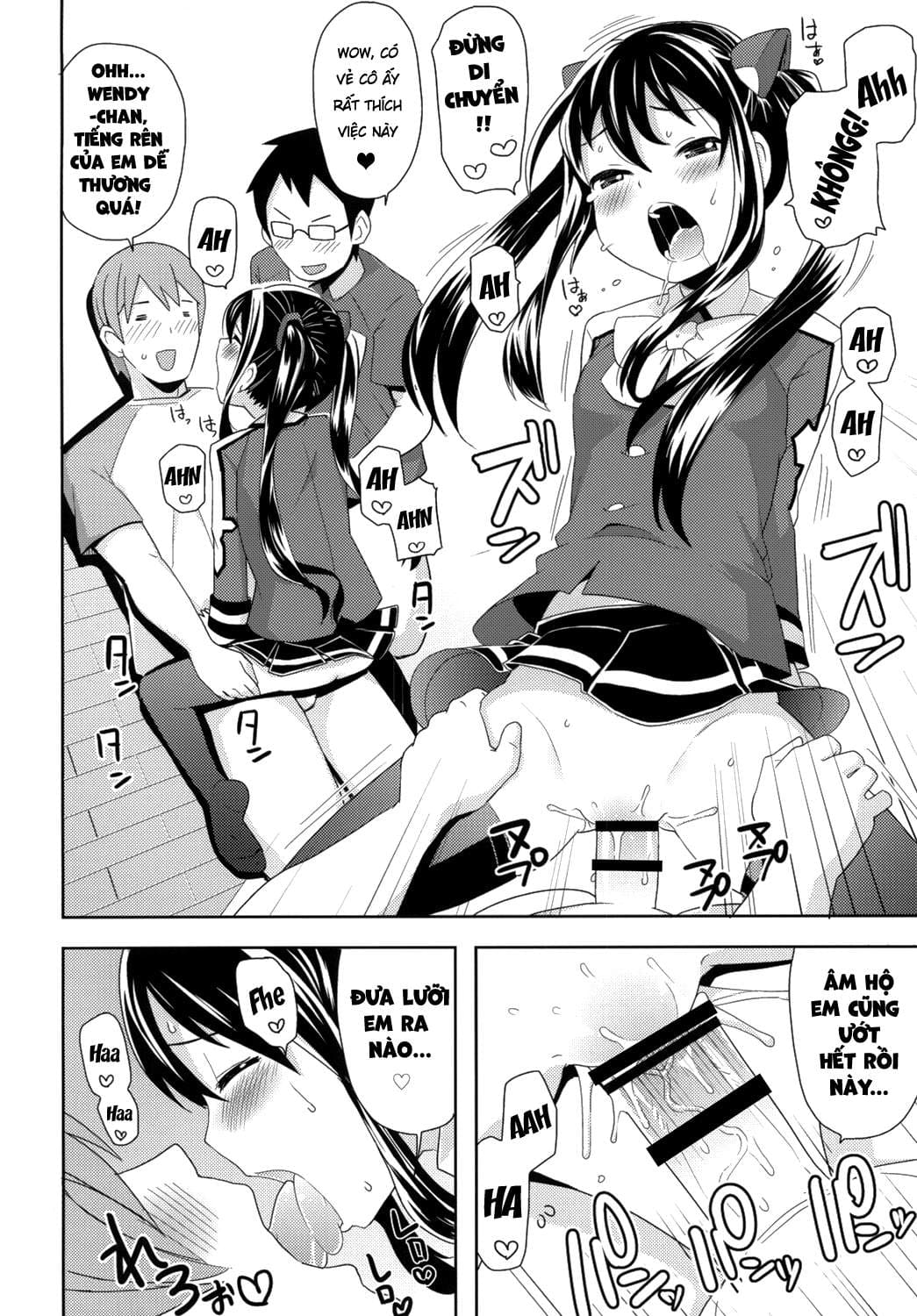 HentaiVN.net - Ảnh 10 - Chichikko Bitch 3 (Fairy Tail) [チチッコビッチ3 (フェアリーテイル)] - Oneshot