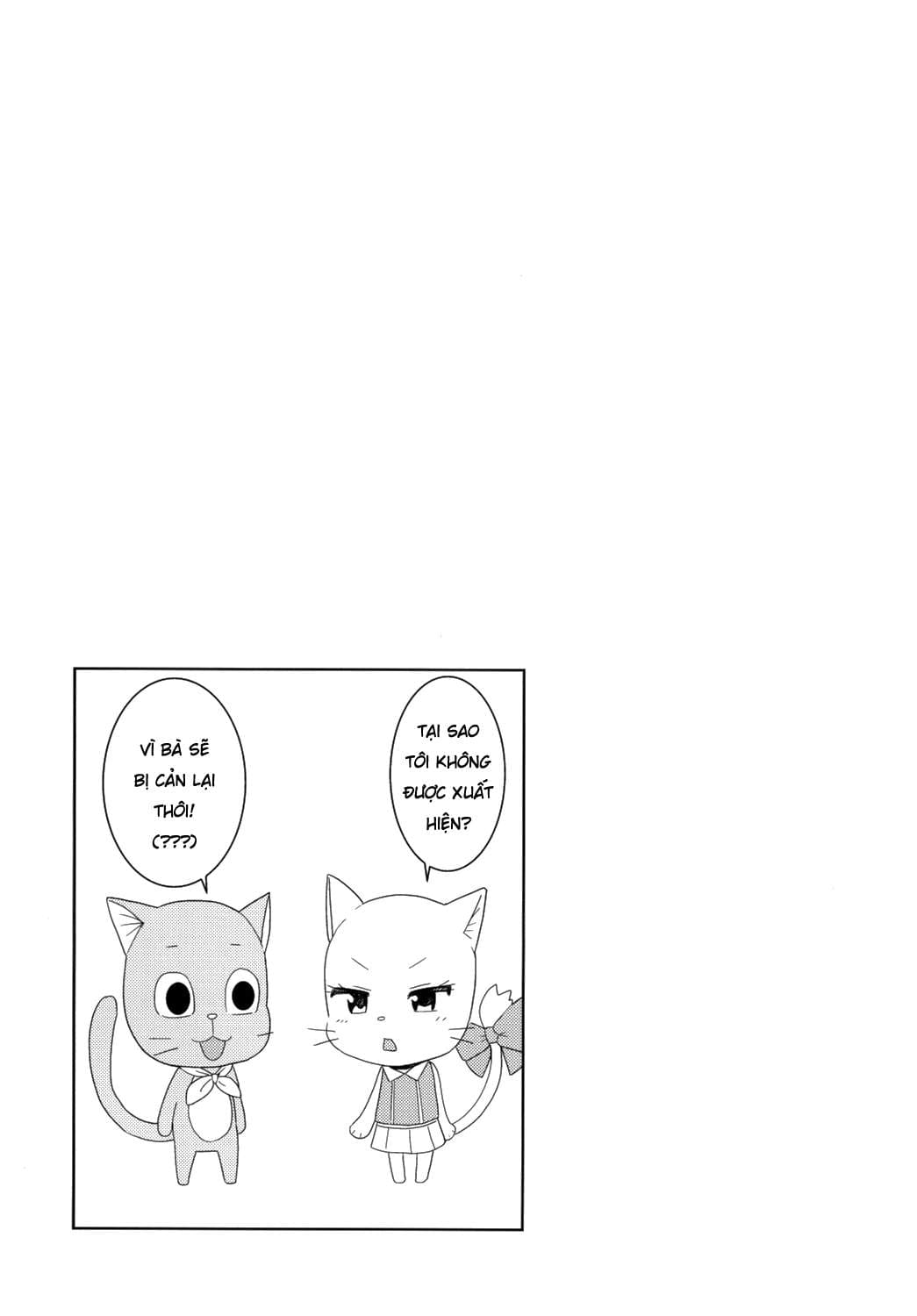 HentaiVN.net - Ảnh 21 - Chichikko Bitch 3 (Fairy Tail) [チチッコビッチ3 (フェアリーテイル)] - Oneshot