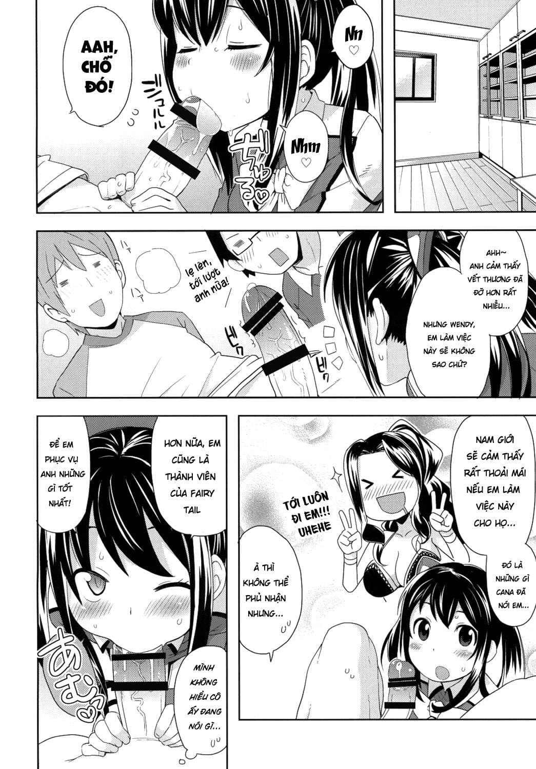 HentaiVN.net - Ảnh 4 - Chichikko Bitch 3 (Fairy Tail) [チチッコビッチ3 (フェアリーテイル)] - Oneshot