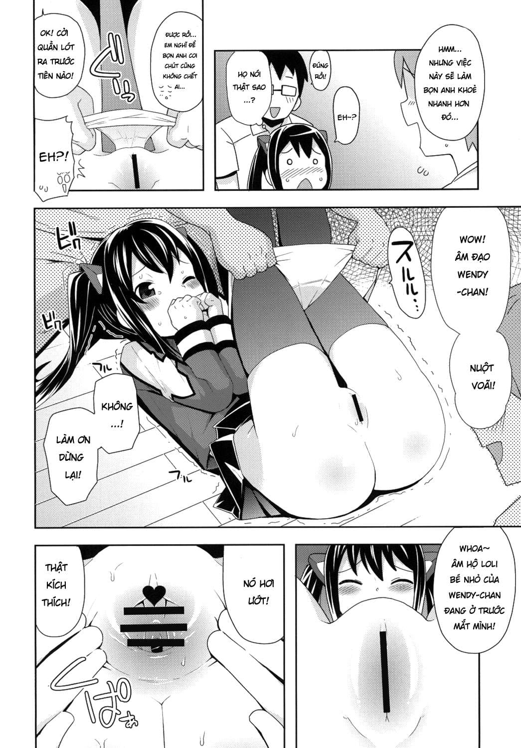 HentaiVN.net - Ảnh 6 - Chichikko Bitch 3 (Fairy Tail) [チチッコビッチ3 (フェアリーテイル)] - Oneshot