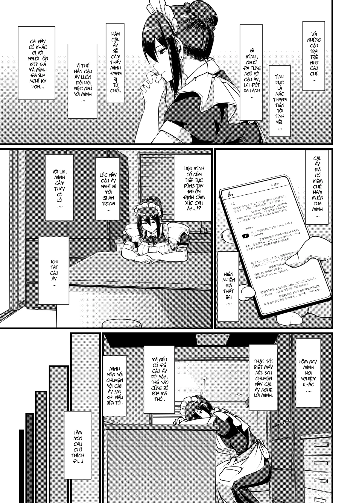 HentaiVN.net - Ảnh 15 - Maid no Oshigoto [Maid's Work] - Chap 2