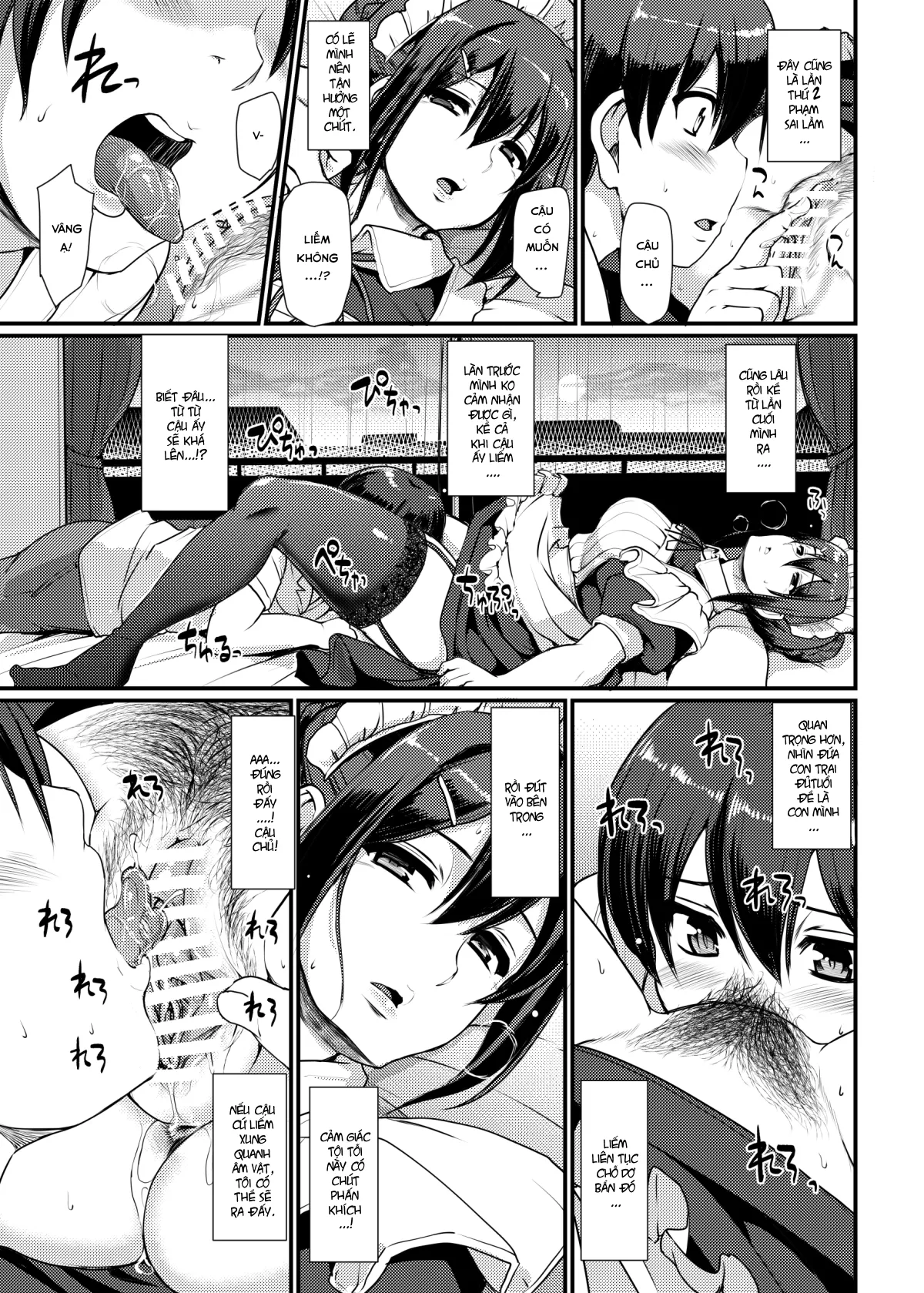 HentaiVN.net - Ảnh 25 - Maid no Oshigoto [Maid's Work] - Chap 2