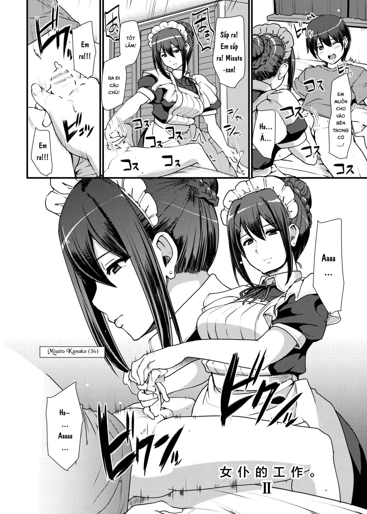 HentaiVN.net - Ảnh 4 - Maid no Oshigoto [Maid's Work] - Chap 2
