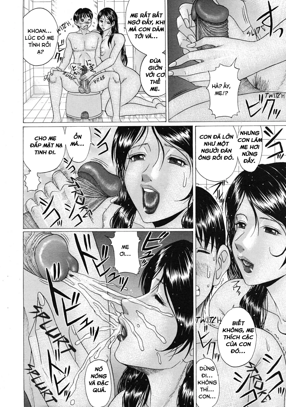 HentaiVN.net - Ảnh 12 - Mama No Fudeoroshi [First Time With Mother] - Oneshot