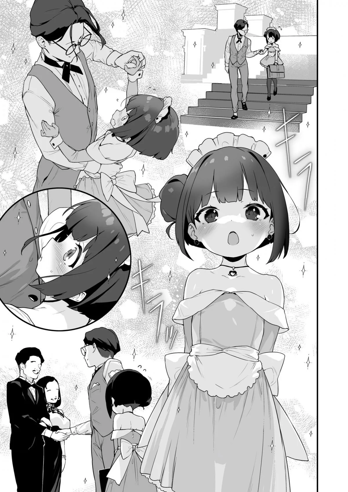 HentaiVN.net - Ảnh 30 - Komomo là bồn chứa tinh chỉ dành riêng cho chủ nhân của em ấy [Komomo wa Goshujinsama Senyo no Ryoana Nikubenki Loli Maid; Komomo is a Loli Maid Cum Dump With All Holes Only for Her Master] - Oneshot