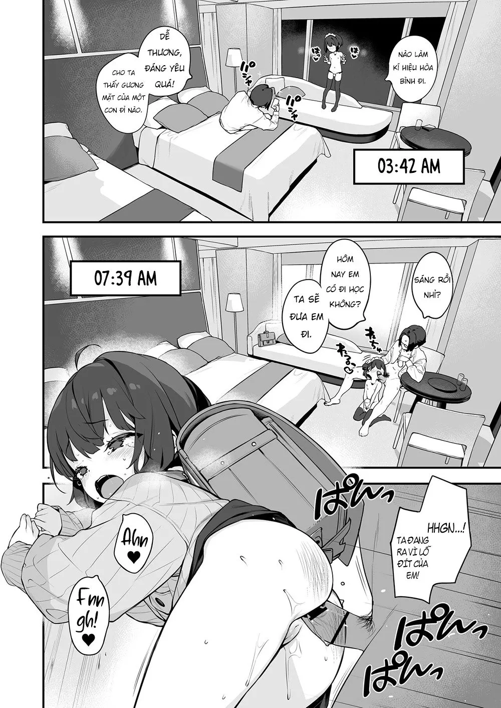 HentaiVN.net - Ảnh 47 - Komomo là bồn chứa tinh chỉ dành riêng cho chủ nhân của em ấy [Komomo wa Goshujinsama Senyo no Ryoana Nikubenki Loli Maid; Komomo is a Loli Maid Cum Dump With All Holes Only for Her Master] - Oneshot