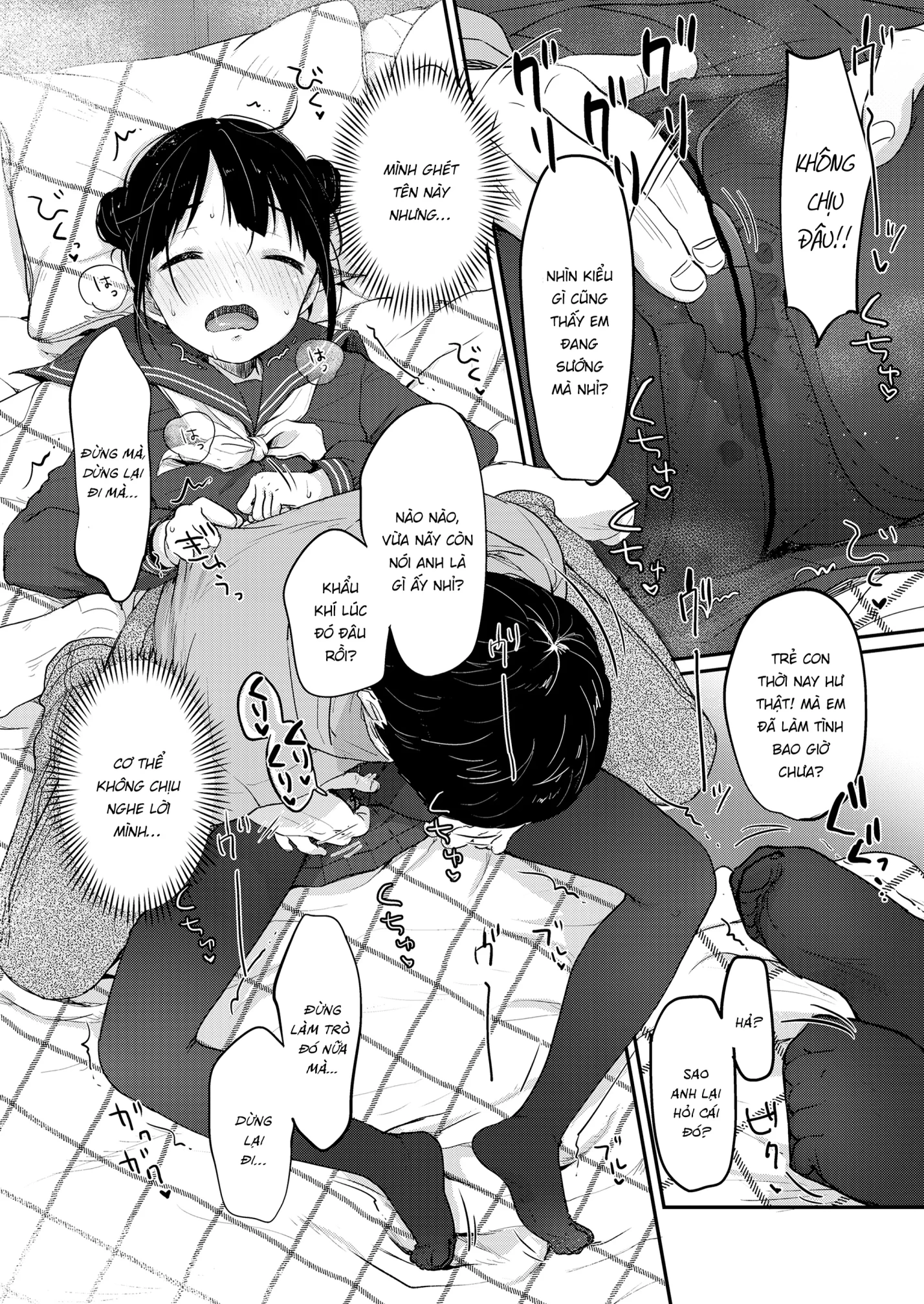 HentaiVN.net - Ảnh 10 - Hãy xé quần tất của em đi! [破れたっていい タイツだもの] - Oneshot