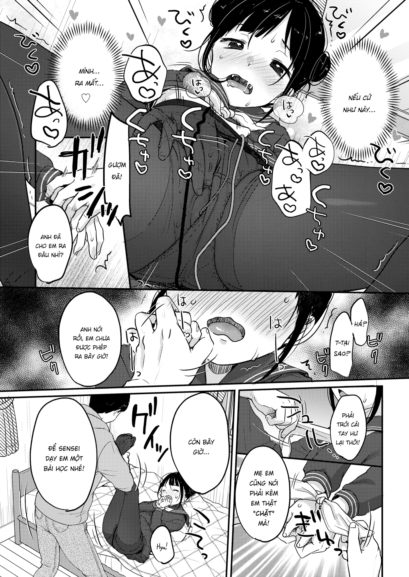 HentaiVN.net - Ảnh 14 - Hãy xé quần tất của em đi! [破れたっていい タイツだもの] - Oneshot
