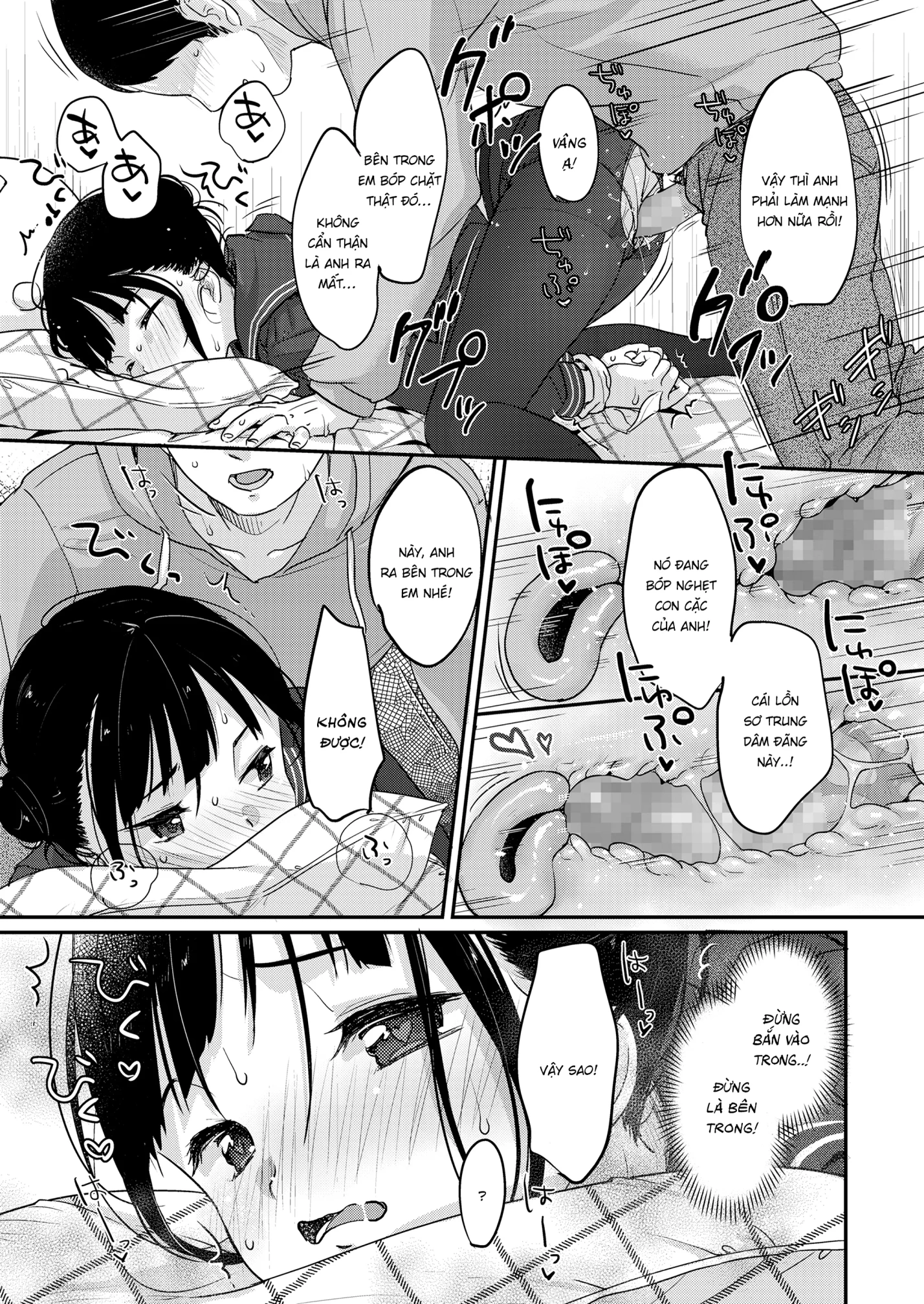 HentaiVN.net - Ảnh 18 - Hãy xé quần tất của em đi! [破れたっていい タイツだもの] - Oneshot