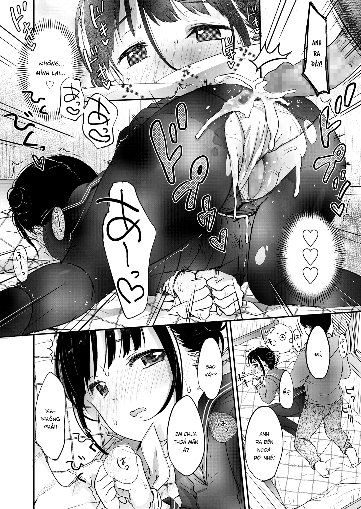 HentaiVN.net - Ảnh 19 - Hãy xé quần tất của em đi! [破れたっていい タイツだもの] - Oneshot