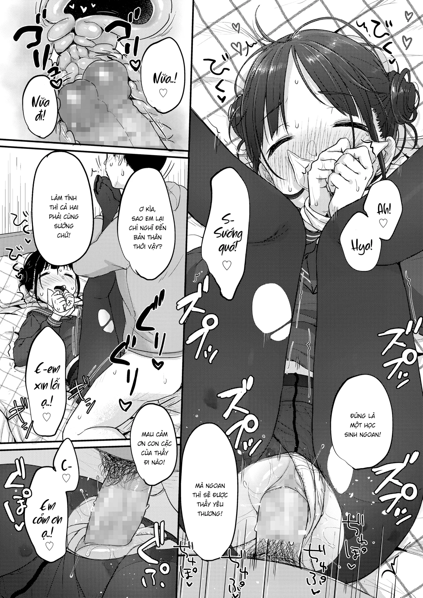 HentaiVN.net - Ảnh 21 - Hãy xé quần tất của em đi! [破れたっていい タイツだもの] - Oneshot
