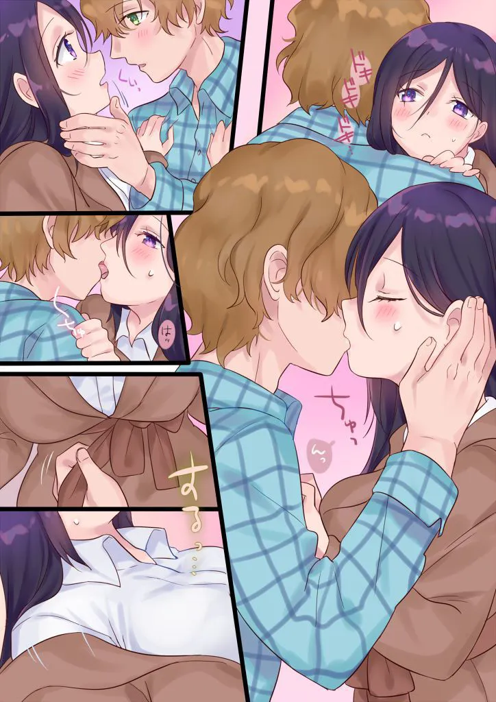 HentaiVN.net - Ảnh 34 - Onnayu ni kirikawarimasu! [Switched to the Women's Bath! , 女湯に切り替わります!] - Oneshot