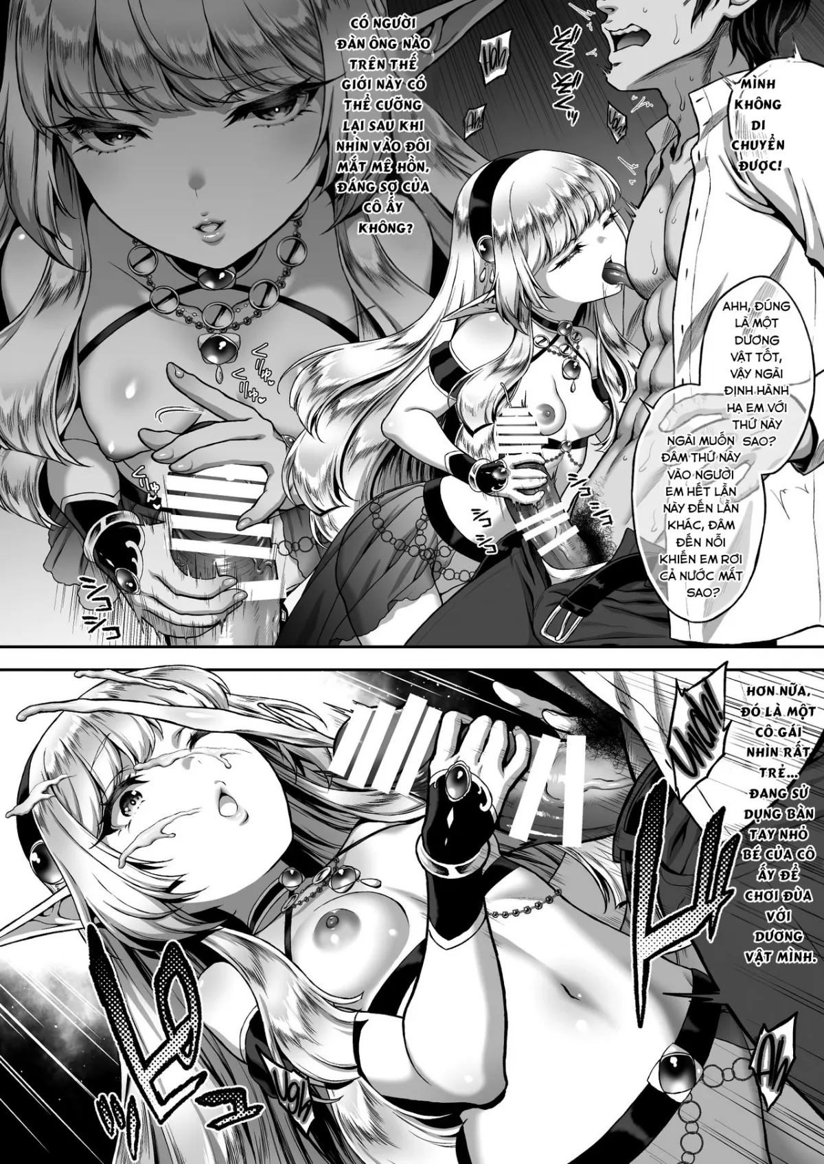 HentaiVN.net - Ảnh 10 - The Everlasting Elf I A Poisonous Snake [Yuukyuu no Shou Elf 1] - Oneshot