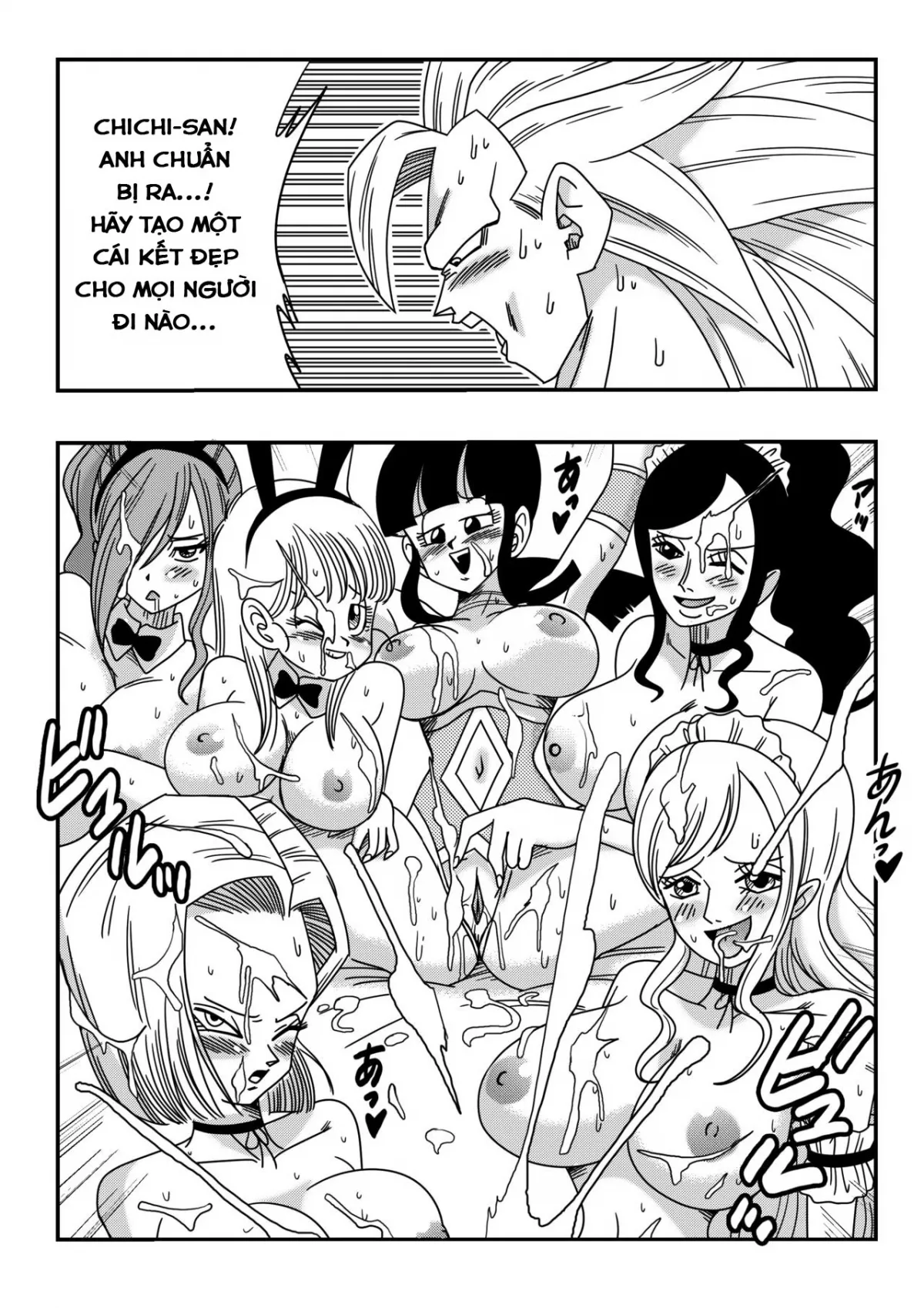 HentaiVN.net - Ảnh 15 - Buổi Thác Loạn Cùng Son Goku [Dragon Ball, One Piece, Fairy Tail, etc. DOUJINSHI Special] - Oneshot