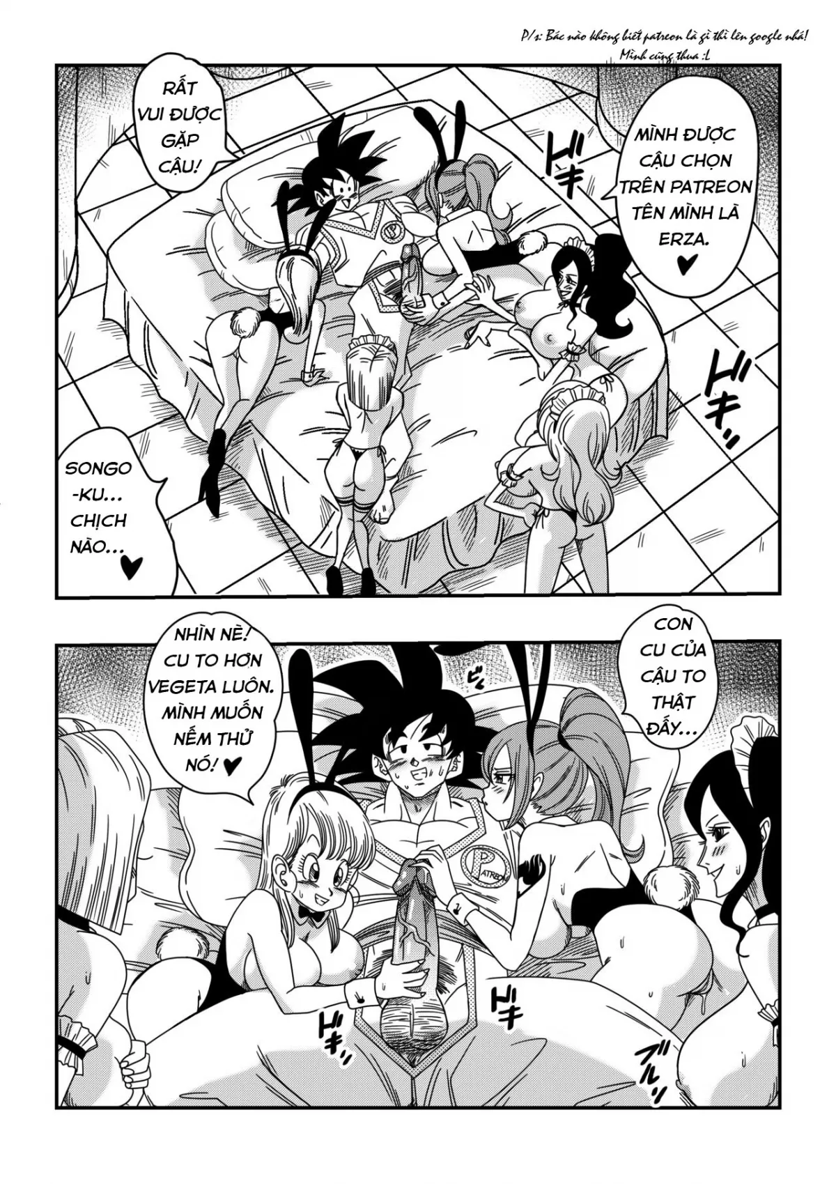 HentaiVN.net - Ảnh 4 - Buổi Thác Loạn Cùng Son Goku [Dragon Ball, One Piece, Fairy Tail, etc. DOUJINSHI Special] - Oneshot