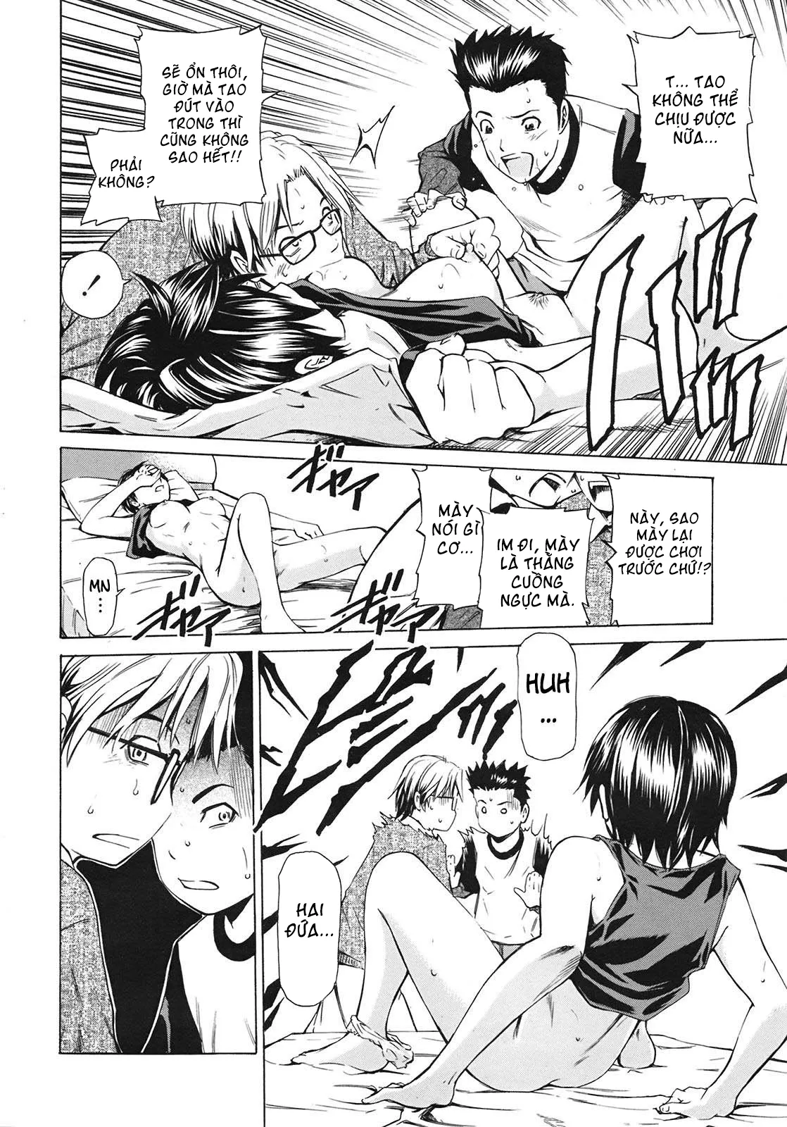 HentaiVN.net - Ảnh 13 - Hiếp bà chị thằng bạn lúc đang ngủ [Sleeping sister] - Oneshot