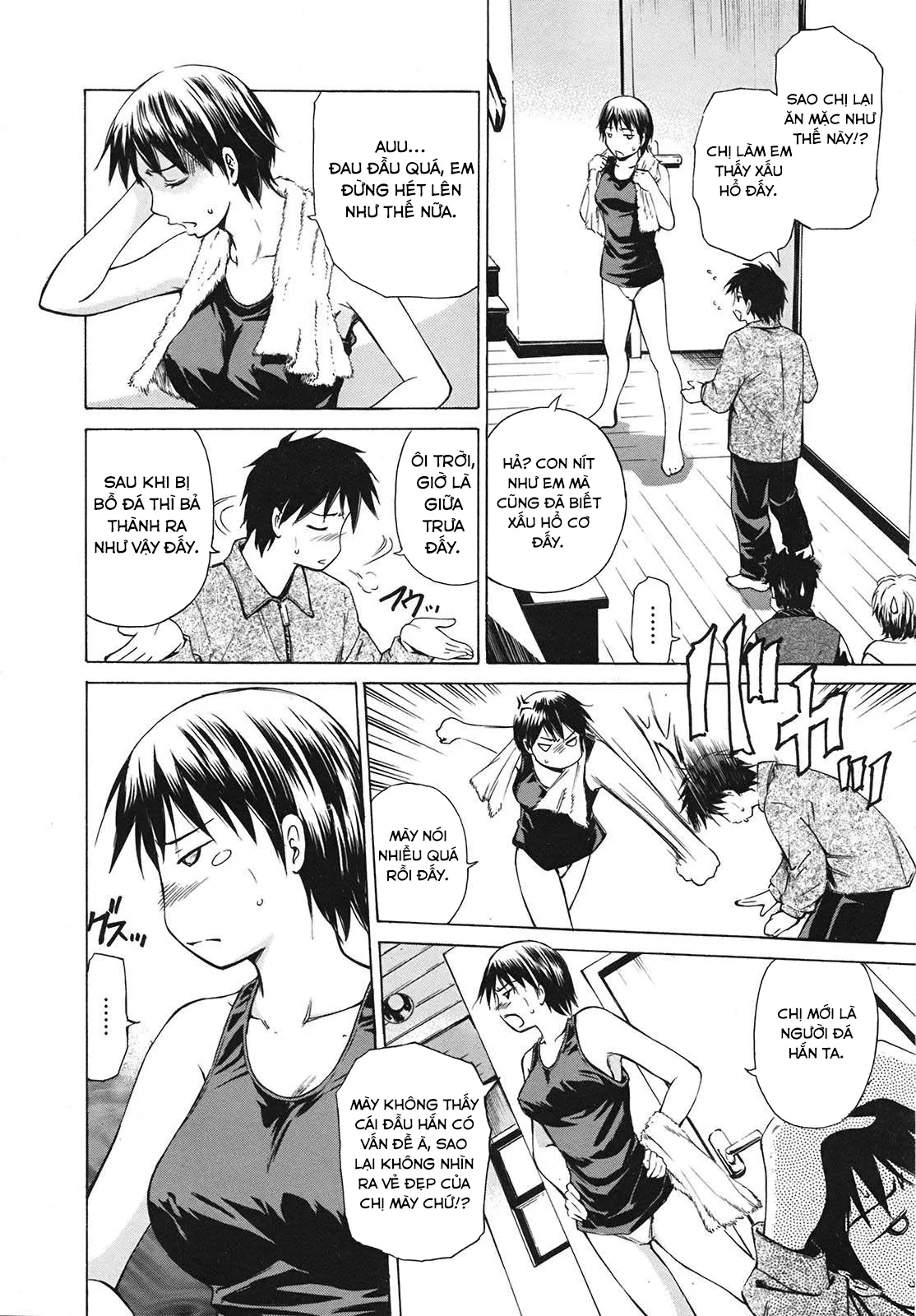 HentaiVN.net - Ảnh 3 - Hiếp bà chị thằng bạn lúc đang ngủ [Sleeping sister] - Oneshot
