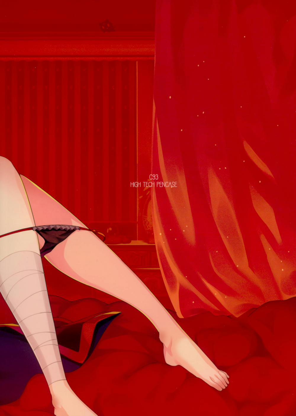 HentaiVN.net - Ảnh 17 - Kono Bakuretsu Musume to Icha Love o! (Kono Subarashii Sekai ni Syukufuku o!) [Making Love to This Explosive Girl! (Kono Subarashii Sekai ni Syukufuku o!)] - Oneshot
