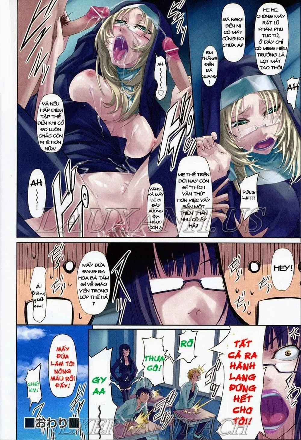 HentaiVN.net - Ảnh 7 - Onna Kyoushi no Renai Jijo - Chương 1