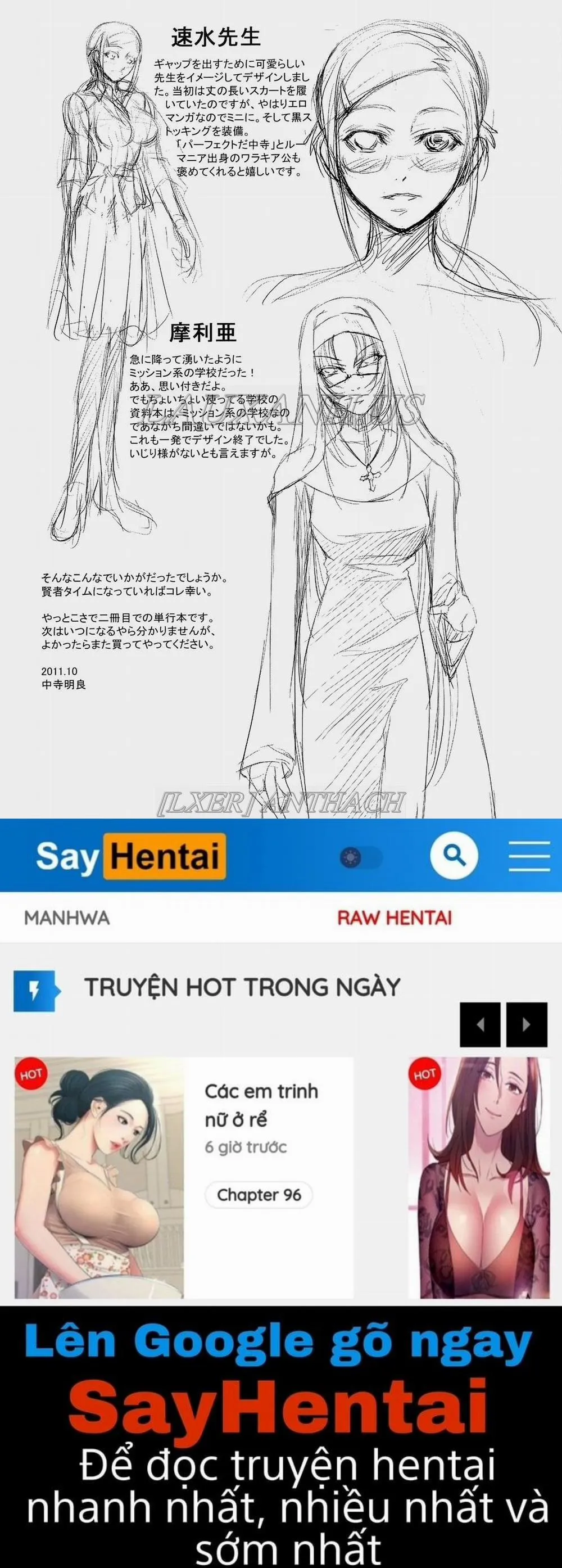 HentaiVN.net - Ảnh 40 - Onna Kyoushi no Renai Jijo - Chương 8 END