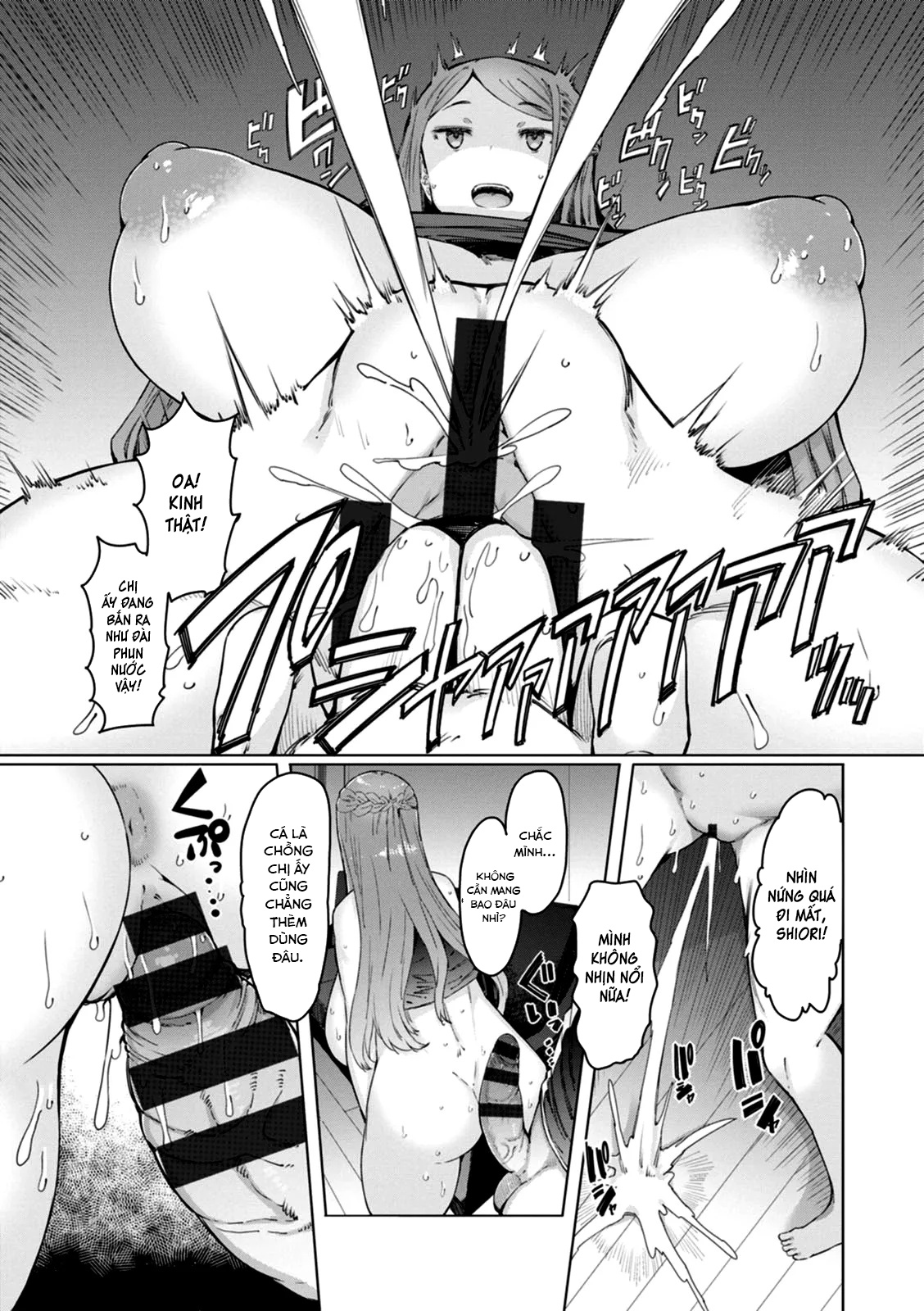 HentaiVN.net - Ảnh 13 - Hitozuma Saimin Appli - Chap 1