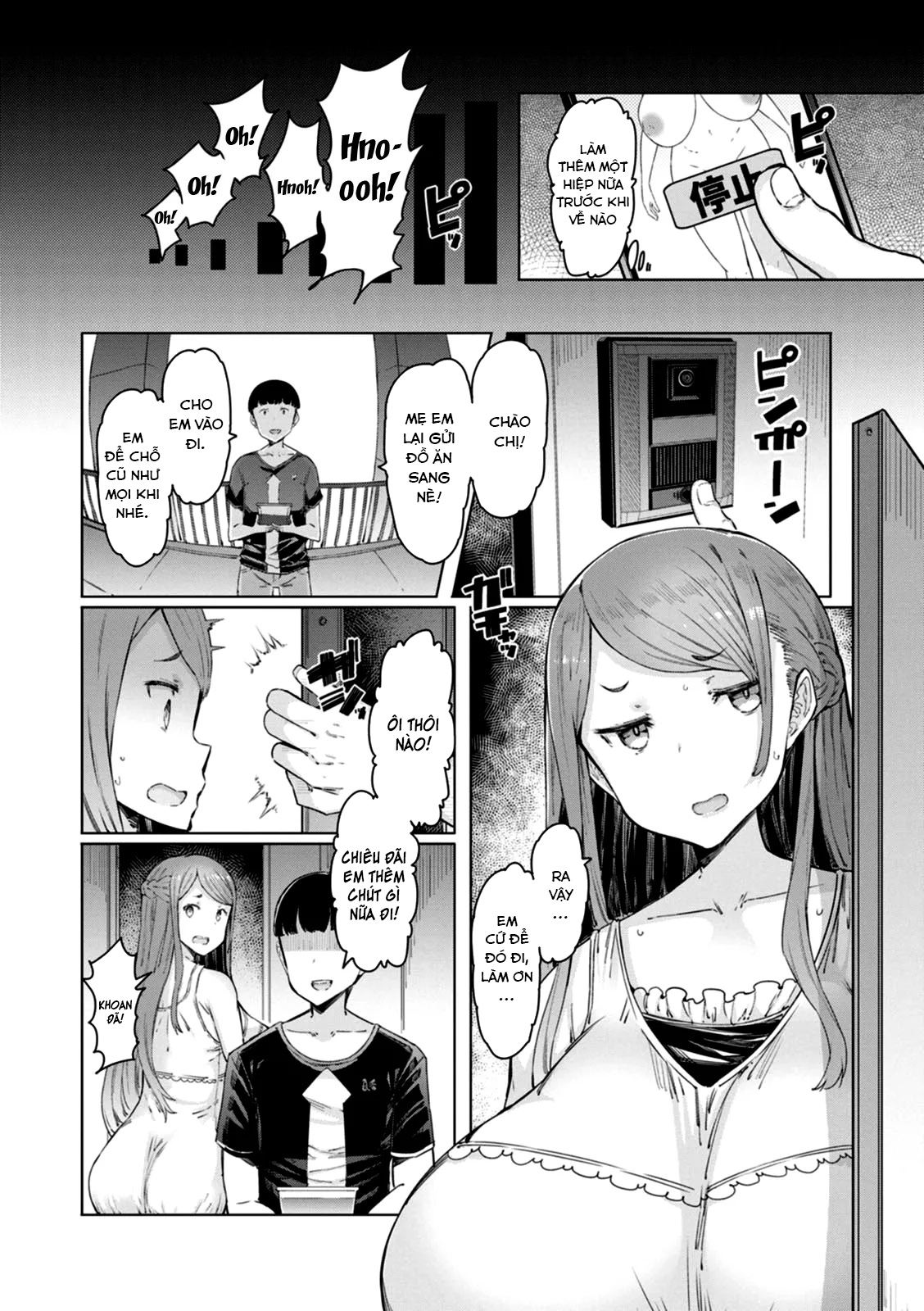 HentaiVN.net - Ảnh 18 - Hitozuma Saimin Appli - Chap 1