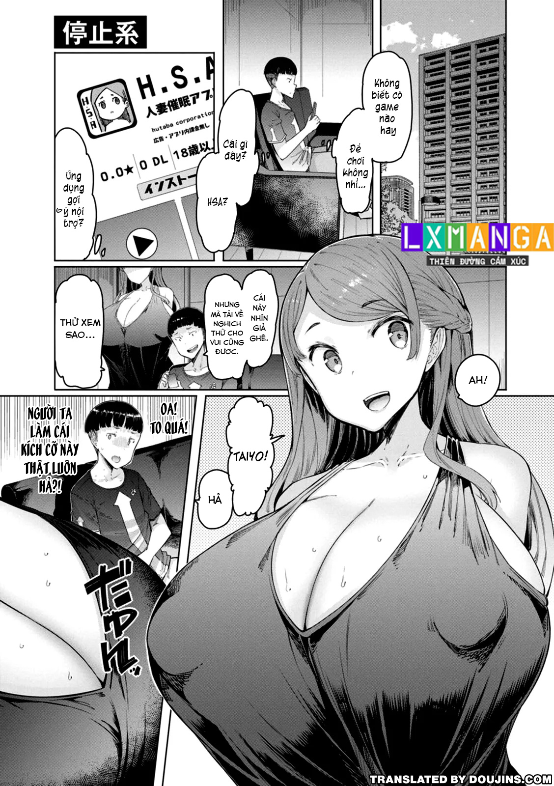 HentaiVN.net - Ảnh 5 - Hitozuma Saimin Appli - Chap 1