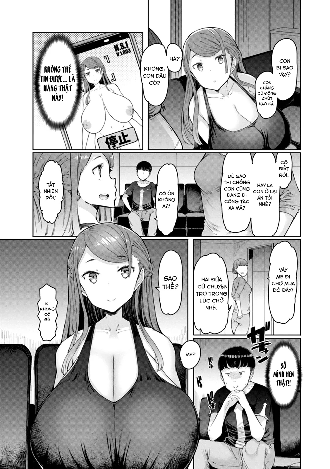 HentaiVN.net - Ảnh 9 - Hitozuma Saimin Appli - Chap 1