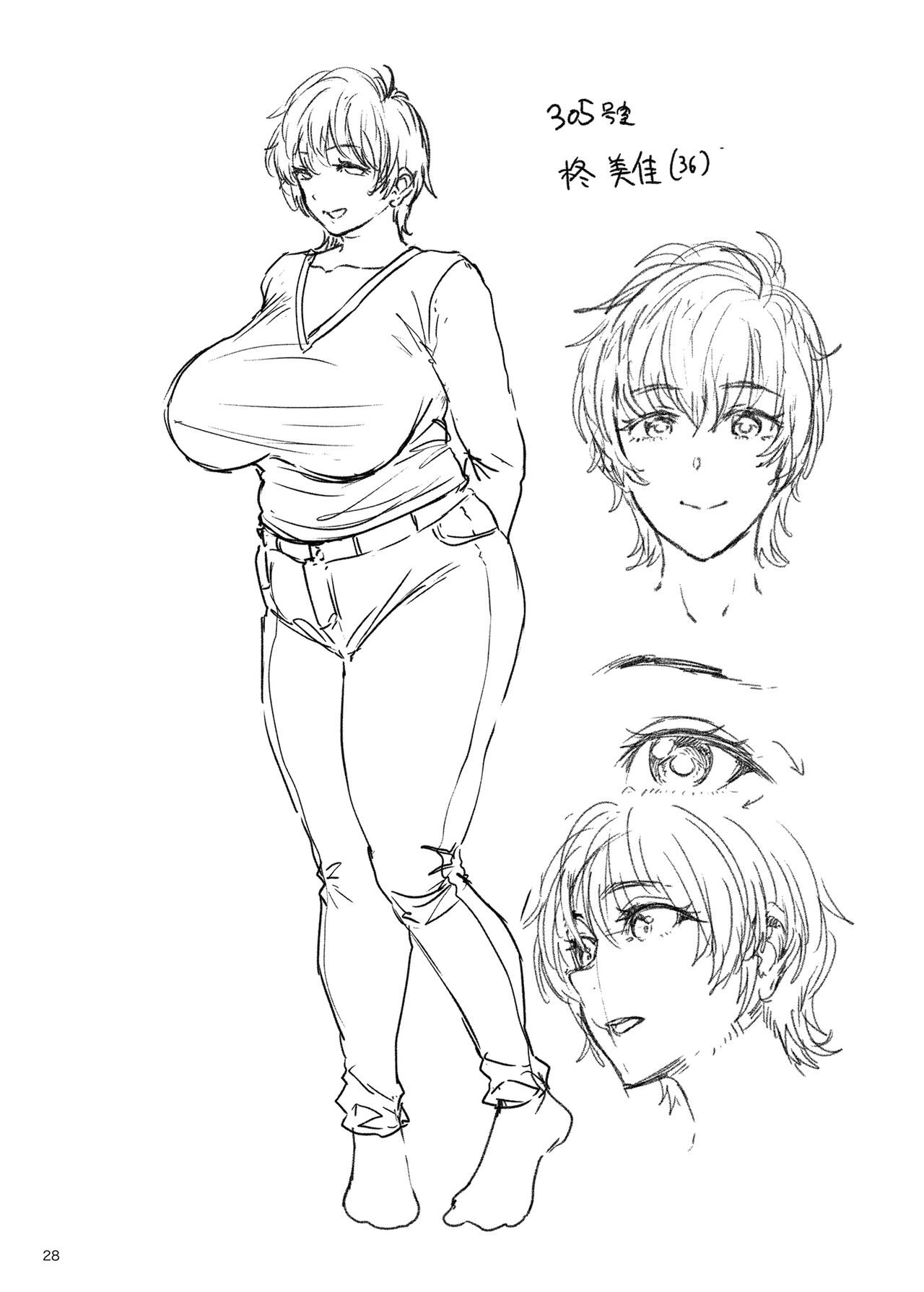 HentaiVN.net - Ảnh 29 - Mama Mansion - Chap 1