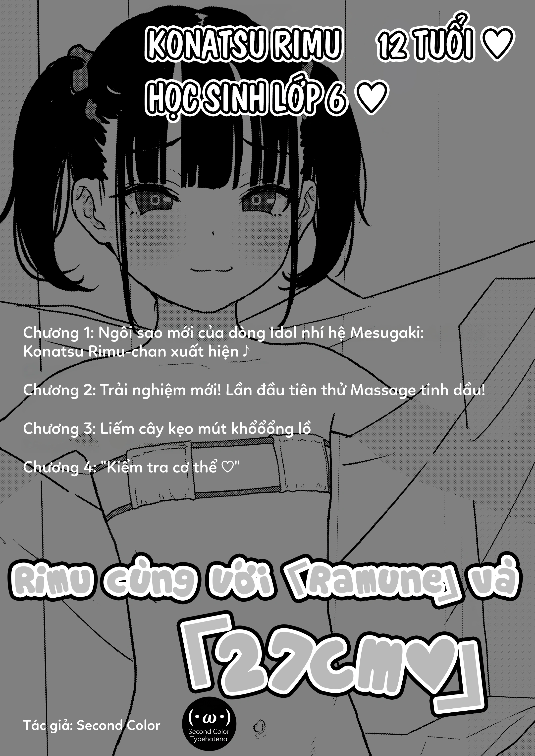 HentaiVN.net - Ảnh 3 - Rimu cùng với Ramune và 27cm - 1 bắn