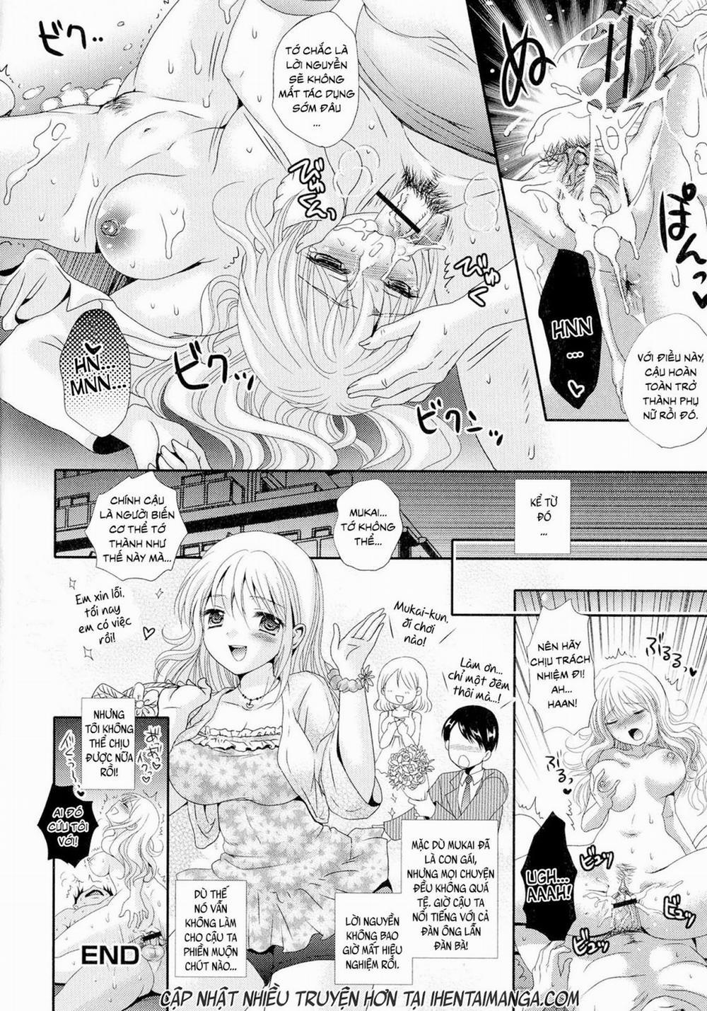 HentaiVN.net - Ảnh 16 - Be Careful Of Defective Goods - Oneshot