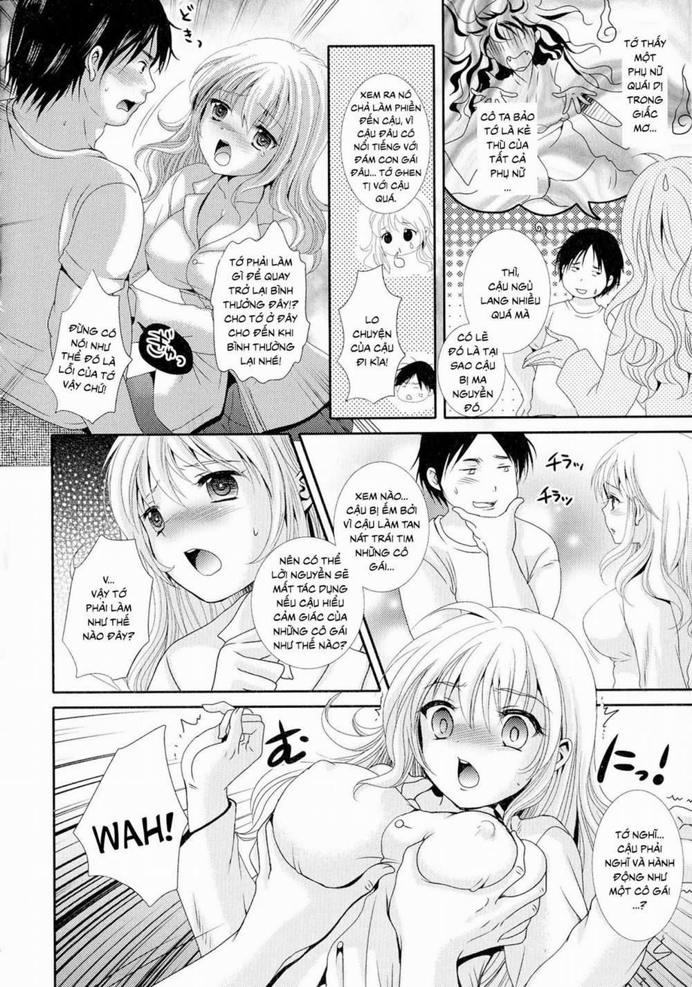 HentaiVN.net - Ảnh 4 - Be Careful Of Defective Goods - Oneshot