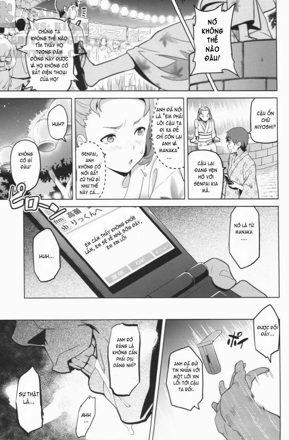 HentaiVN.net - Ảnh 20 - Mana Tama Plus 2 (Love Plus) - Oneshot