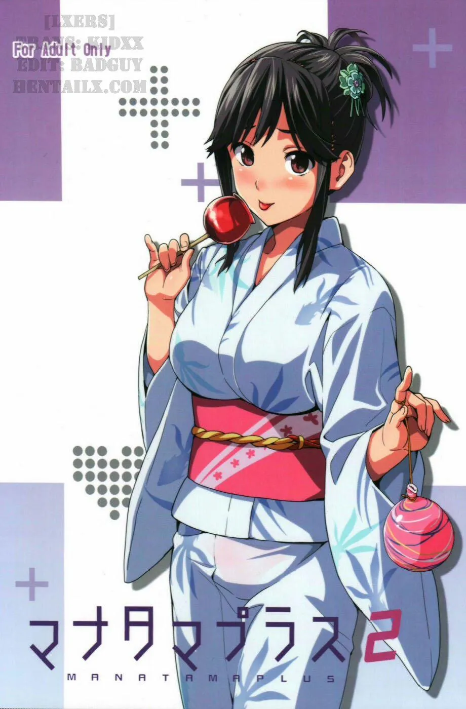 HentaiVN.net - Ảnh 3 - Mana Tama Plus 2 (Love Plus) - Oneshot