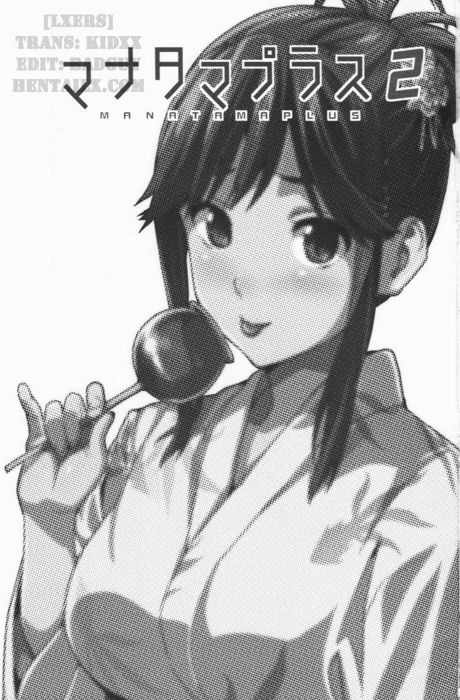 HentaiVN.net - Ảnh 4 - Mana Tama Plus 2 (Love Plus) - Oneshot
