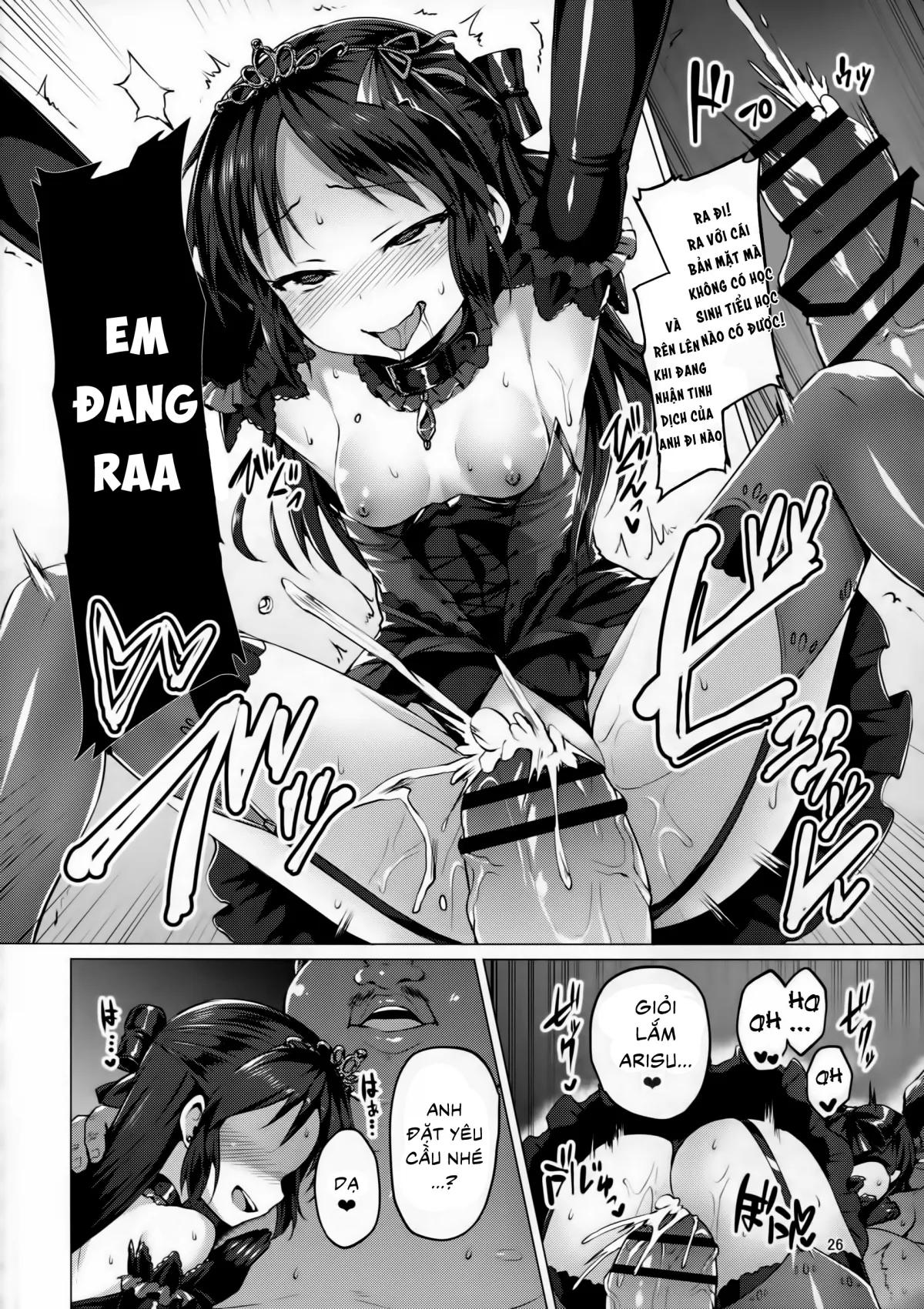HentaiVN.net - Ảnh 25 - Immoral fact (The Idolmaster) - Oneshot