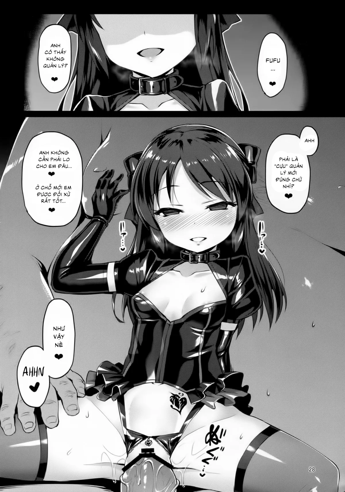 HentaiVN.net - Ảnh 27 - Immoral fact (The Idolmaster) - Oneshot