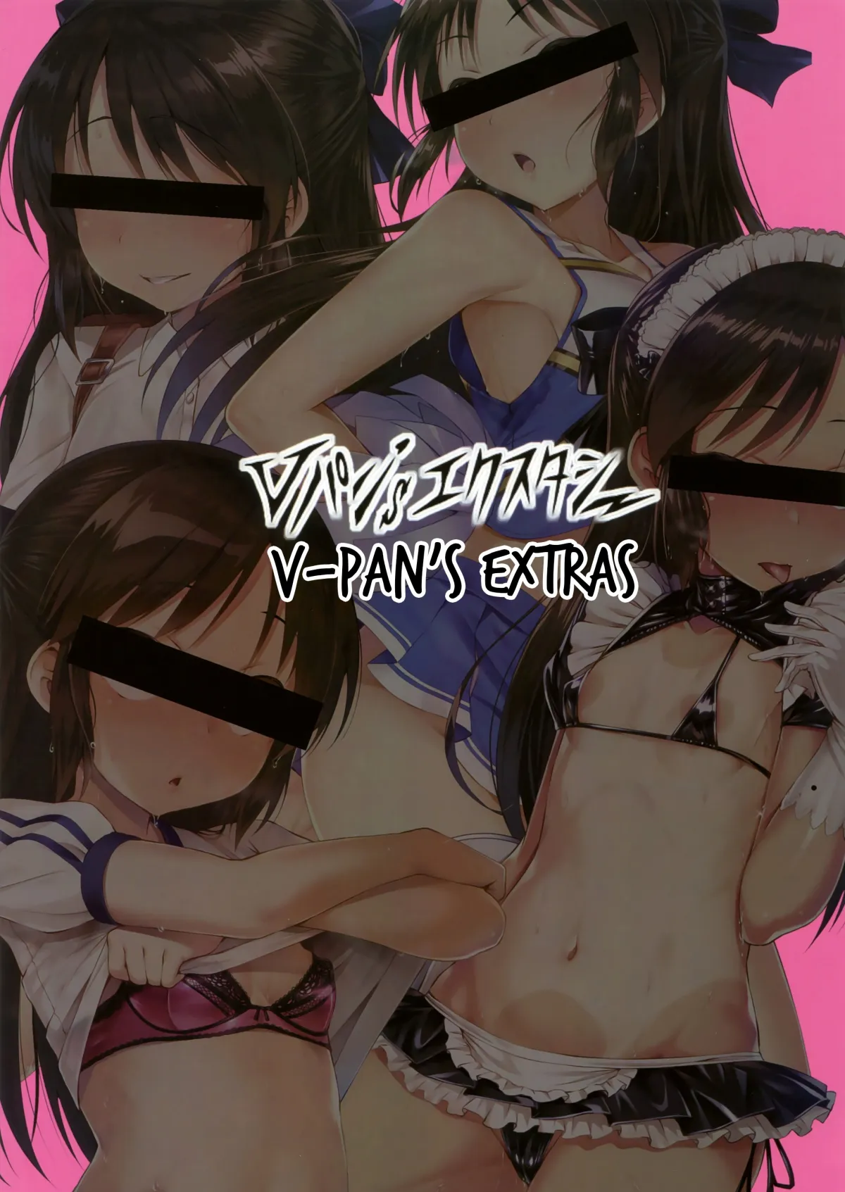 HentaiVN.net - Ảnh 28 - Immoral fact (The Idolmaster) - Oneshot