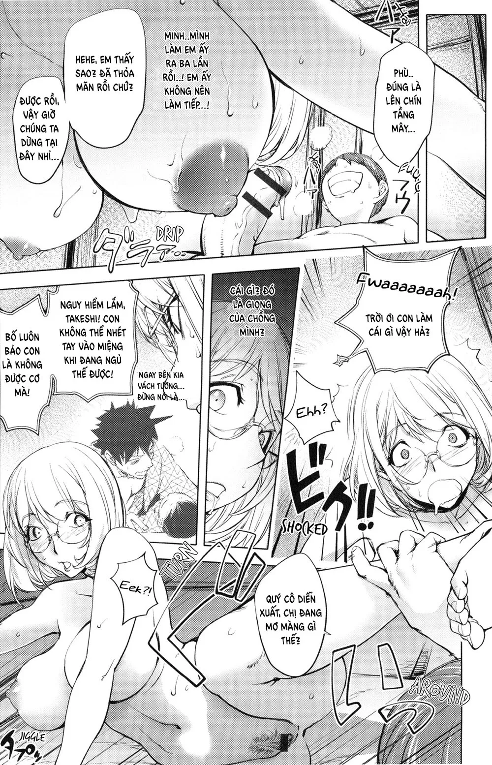 HentaiVN.net - Ảnh 15 - Kaya-nee to Ryokan no Musuko - Oneshot